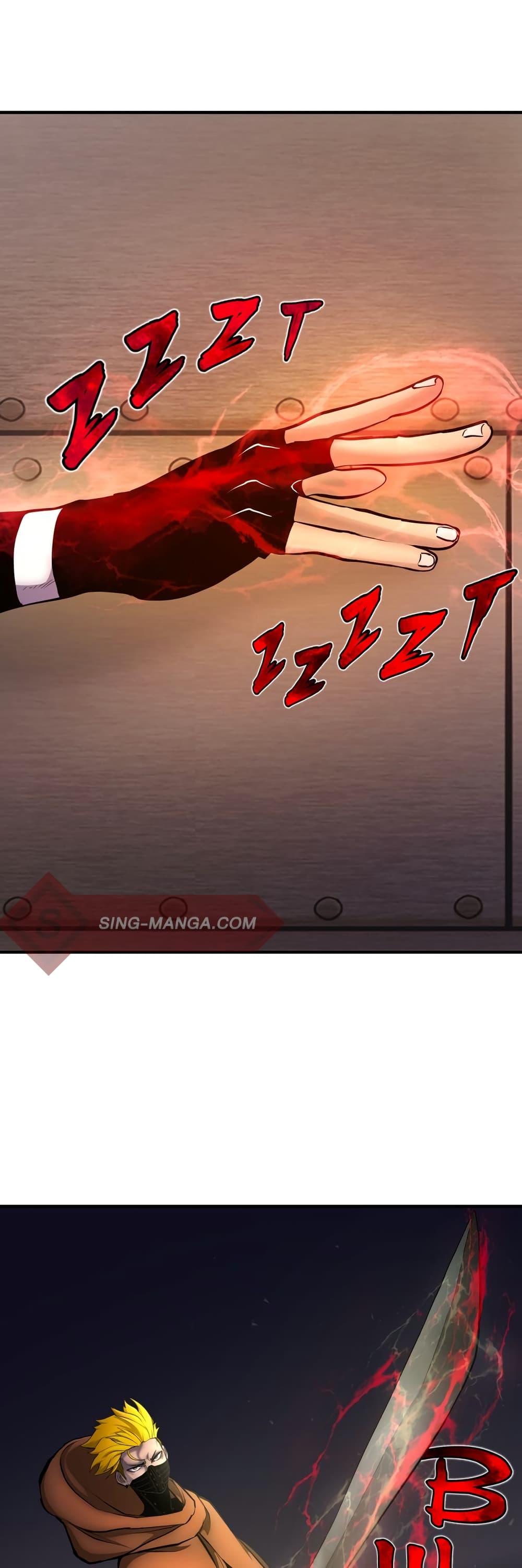 เกมพระเจ้า ตอนที่ 4 หน้า 15