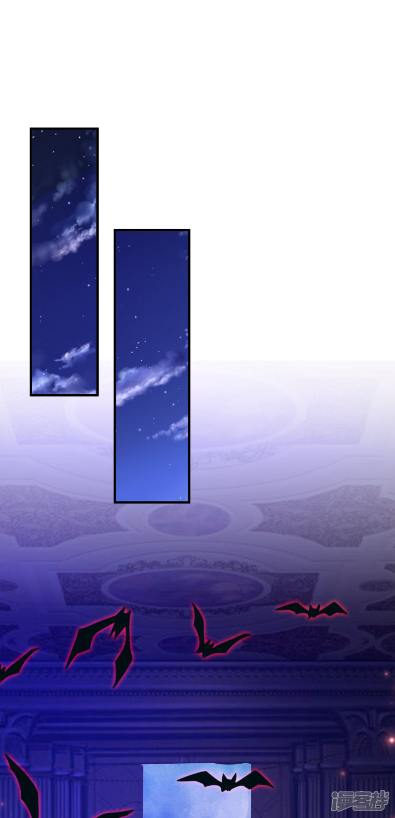 ราชาดอกไม้อมตะ ตอนที่ 42 หน้า 23