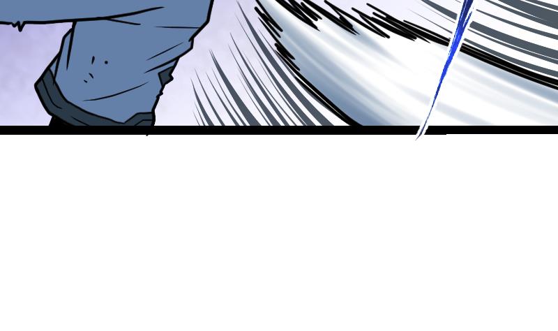 Peerless sword god เทพกระบี่ไรเทียมทาน ตอนที่ 48 หน้า 45