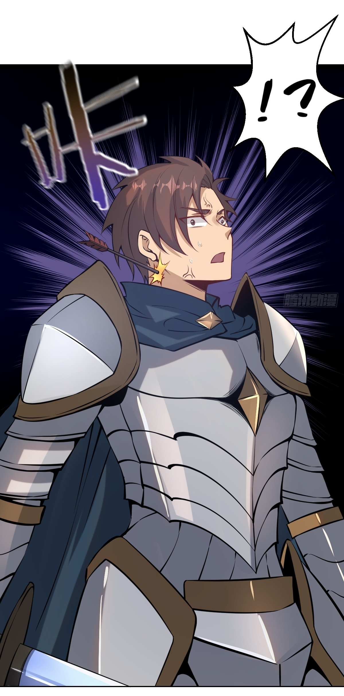 The Last Cultivator ผู้บำเพ็ญเซียนคนสุดท้าย ตอนที่ 11 หน้า 15