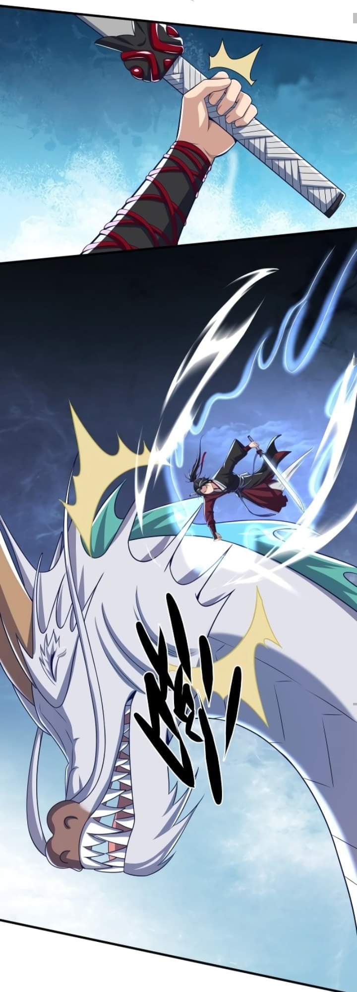 เทพเจ้าจักรพรรดิที่แข็งแกร่งที่สุด ตอนที่ 4 หน้า 33