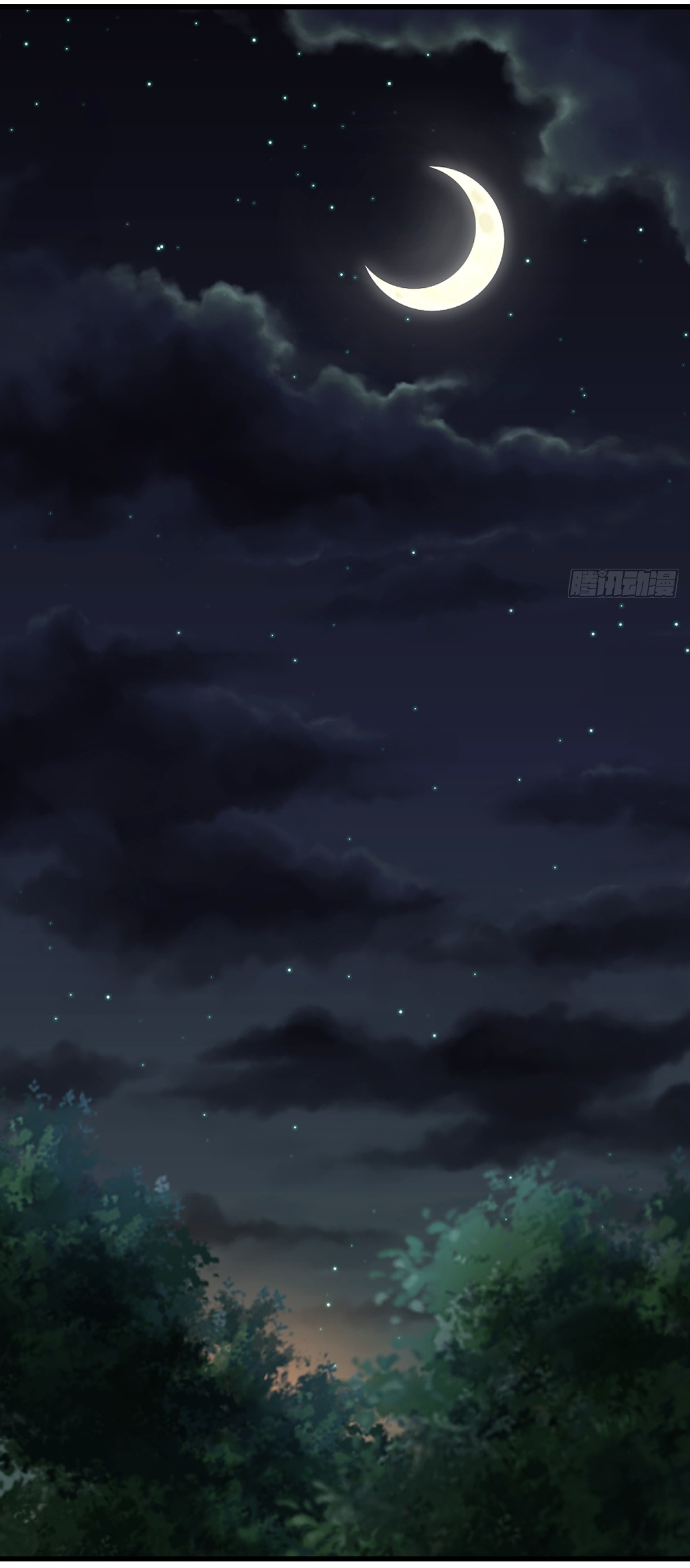 เก็บตัวร้อยปี จากนี้พี่ขอเทพ! INVINCIBLE AFTER A HUNDRED YEARS OF SECLUSION ตอนที่ 79 หน้า 22