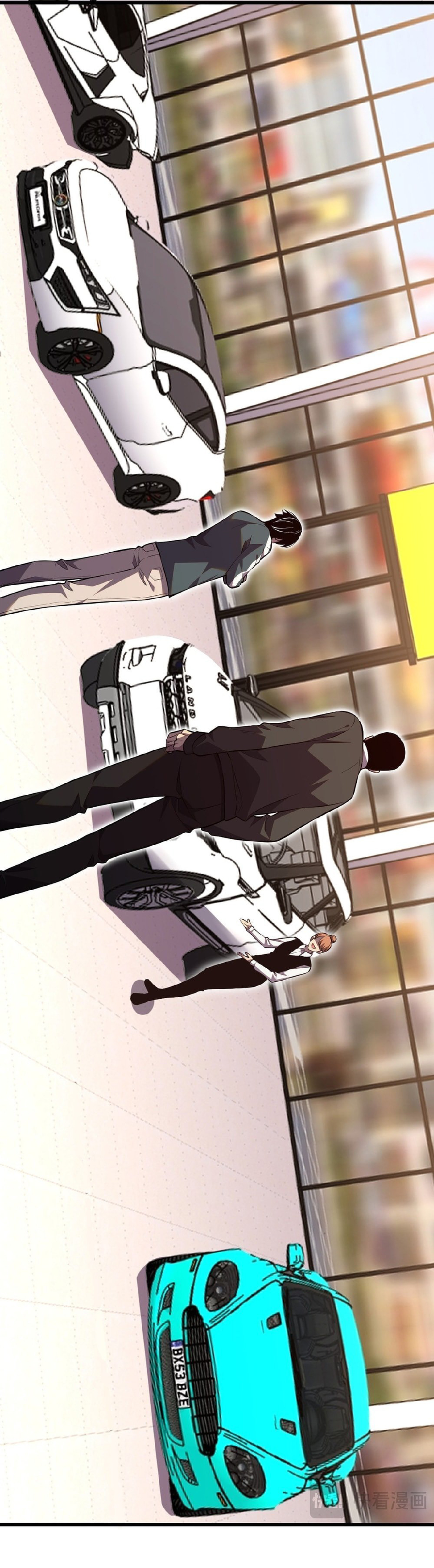 เทพอสูรทำลายล้างโลก ตอนที่ 7 หน้า 19