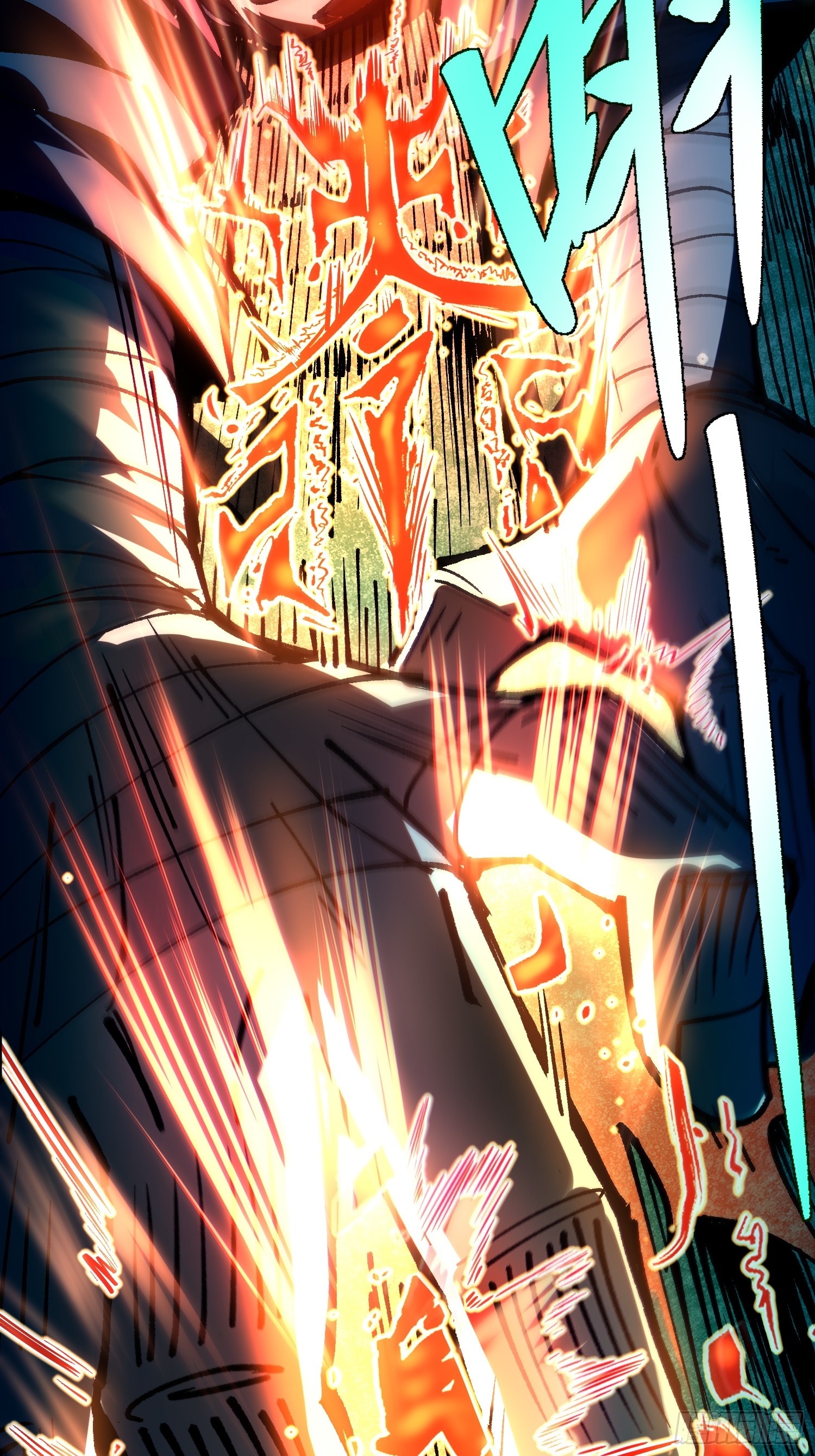 เริ่มต้นสู่การเป็นเทพวานรแห่งสายน้ำ ตอนที่ 3 หน้า 62