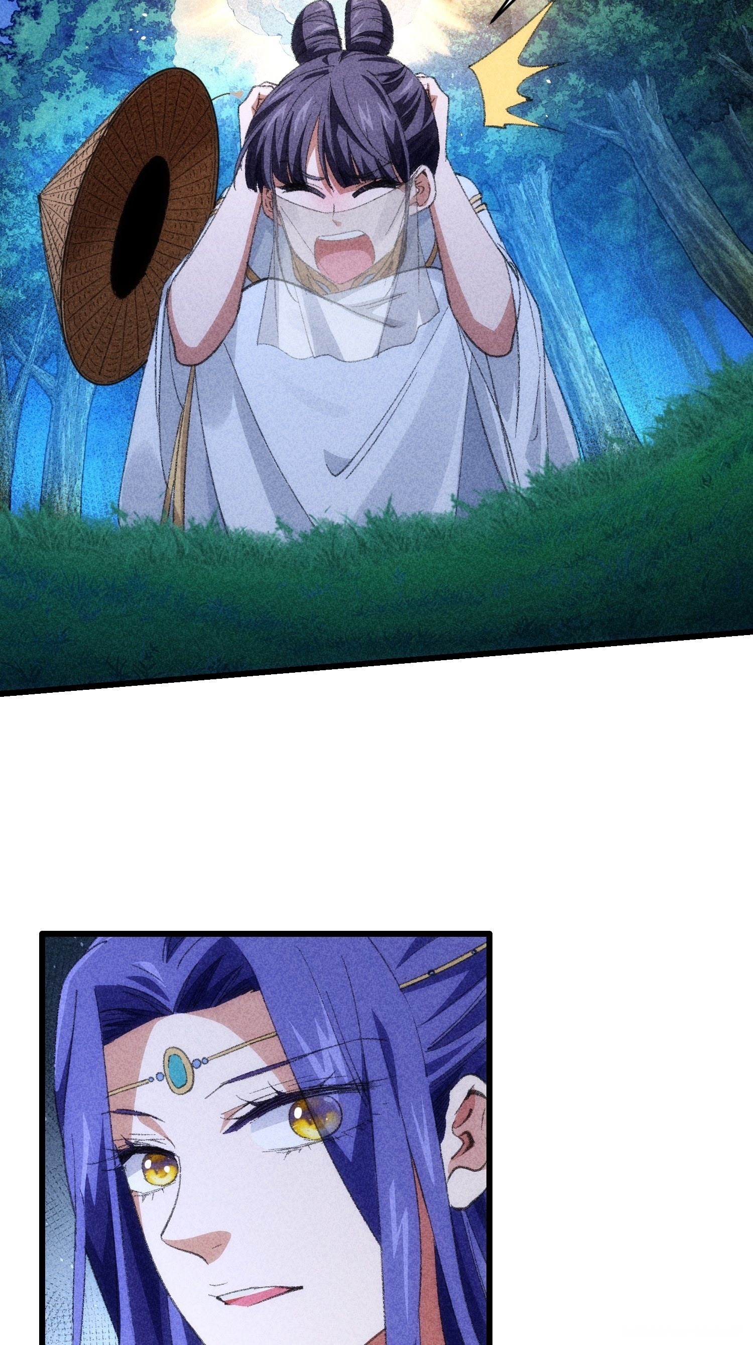 ข้าจะกำหนดชะตาตัวเอง ทันจีน ตอนที่ 18 หน้า 15