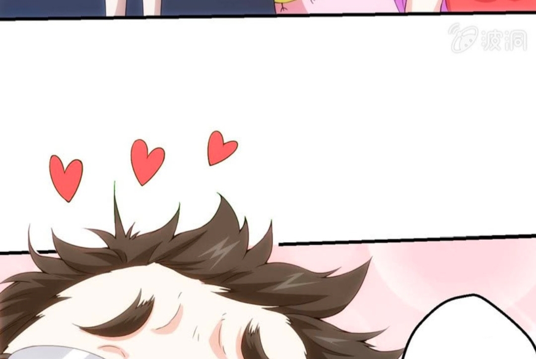 นักล่าพลังงาน SS2 ตอนที่ 16 หน้า 32