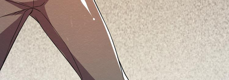 The Wolf Master in the Apocalypse ปรมาจารย์หมาป่า ในวันโลกาวินาศ ตอนที่ 23 หน้า 24