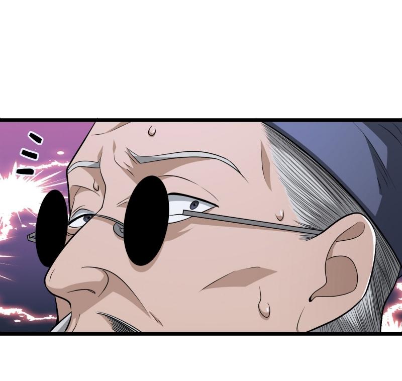 THE FIRST ORDER ตอนที่ 233 หน้า 42