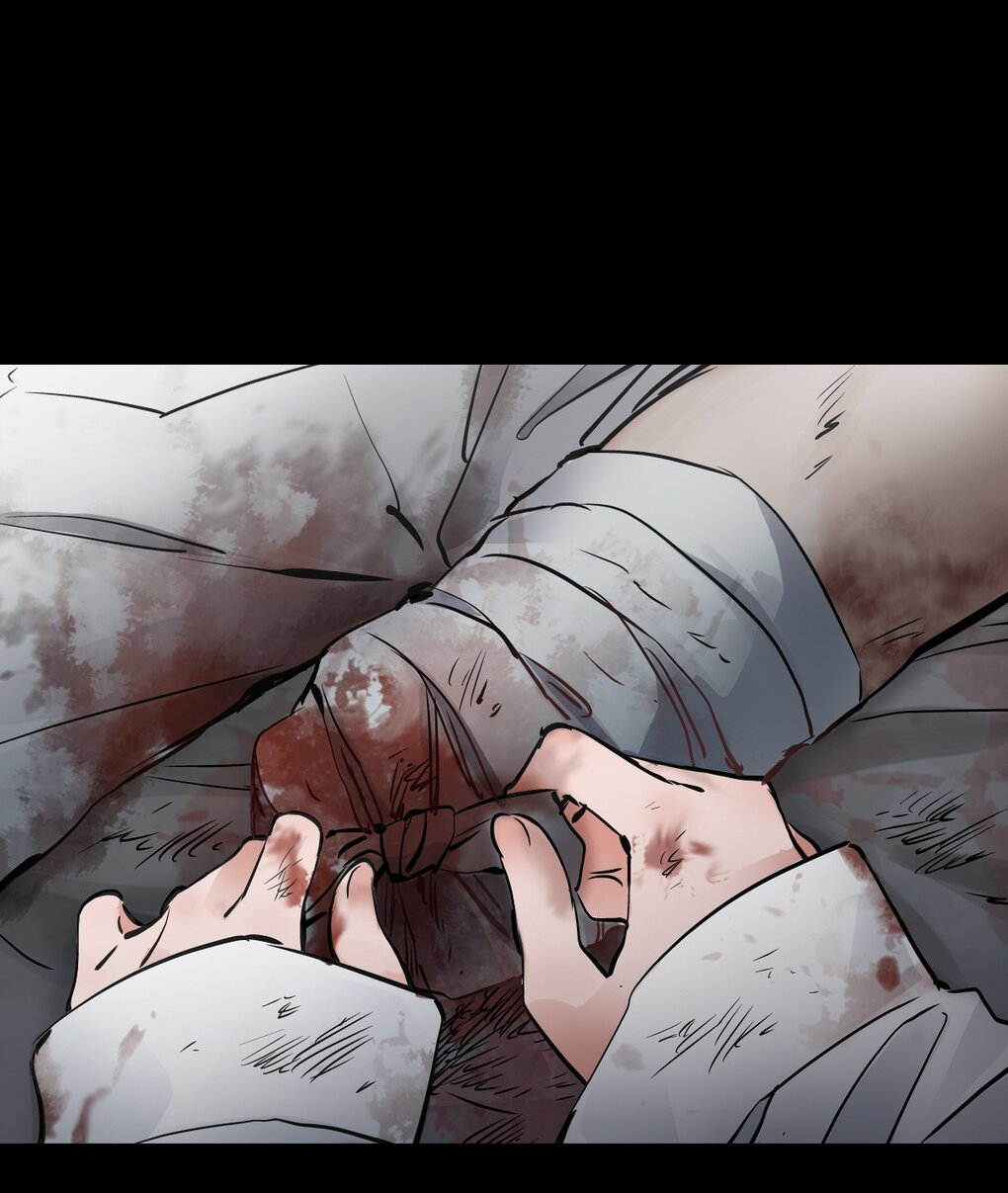 ช่างกล วันสิ้นโลก (Apocalypse Mechanic) ตอนที่ 4 หน้า 5