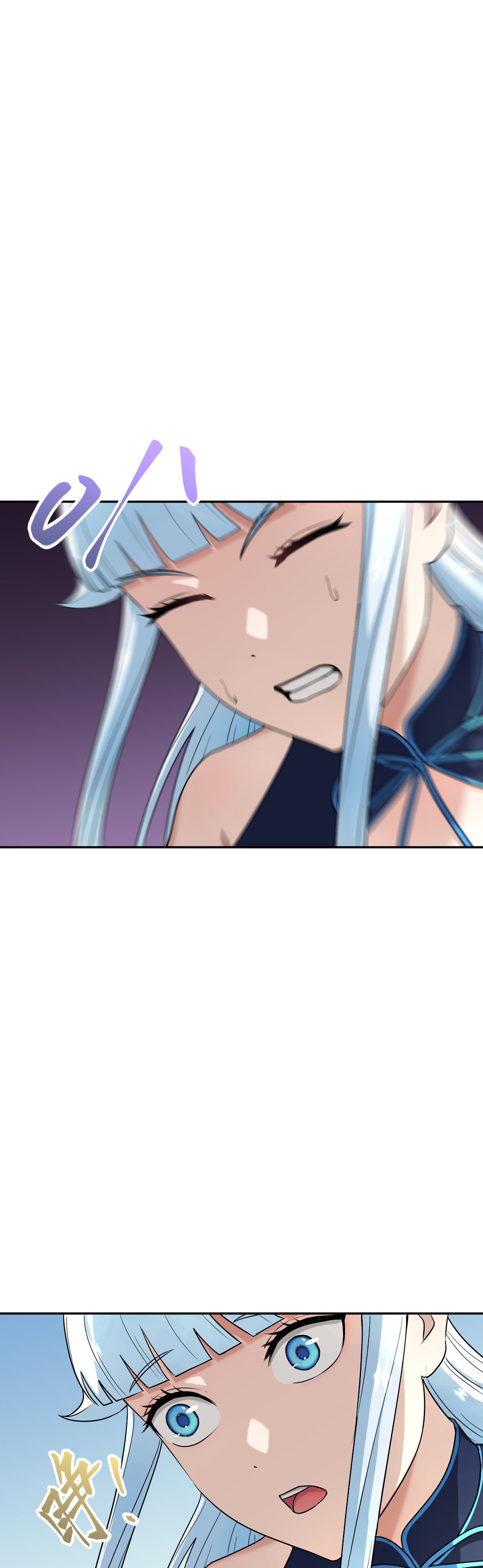 เกิดใหม่ในร่างบรรพบุรุษลัทธิมาร(จบ) ตอนที่ 4 หน้า 11