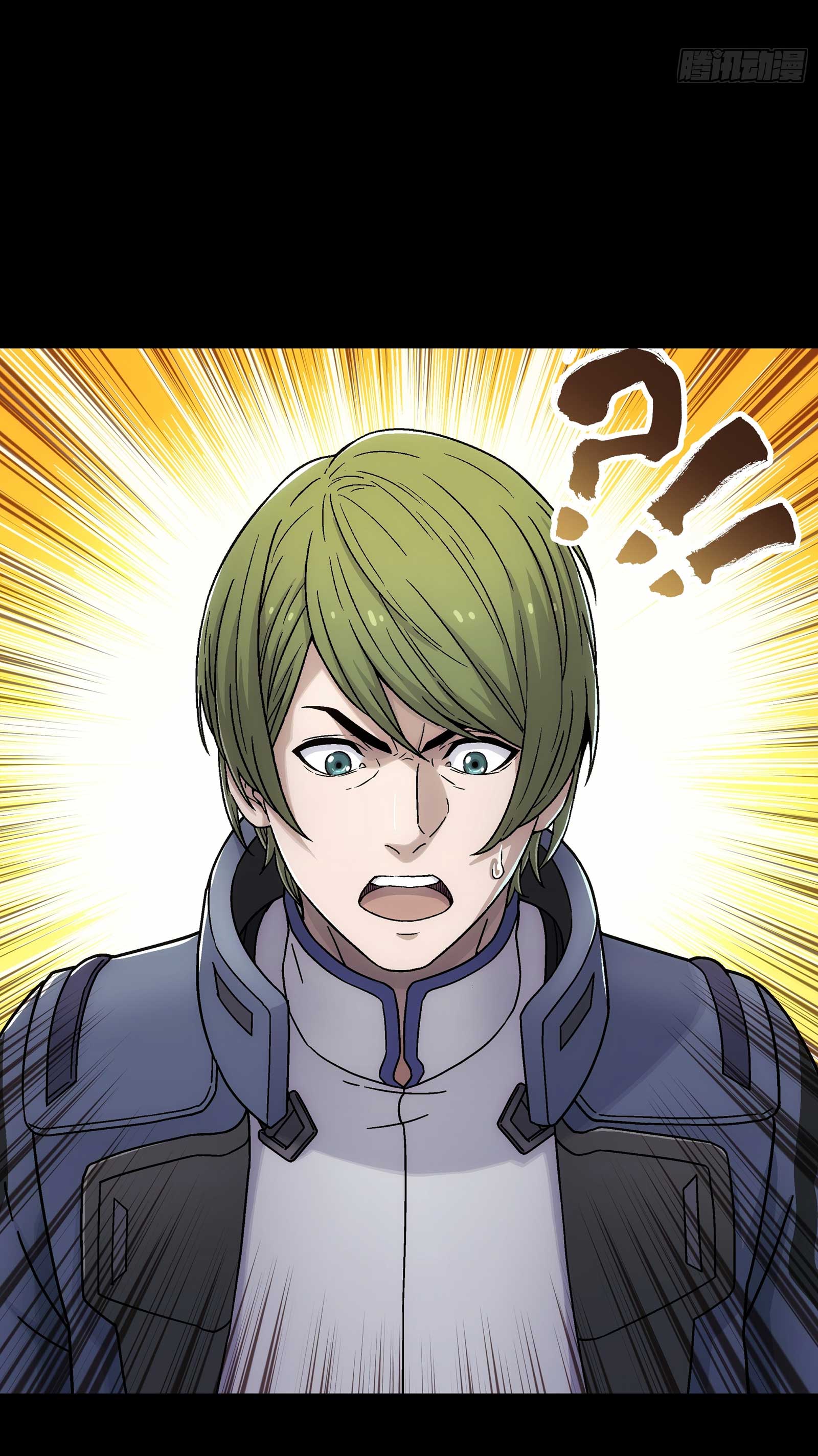 Steel Covenant ตอนที่ 10 หน้า 39