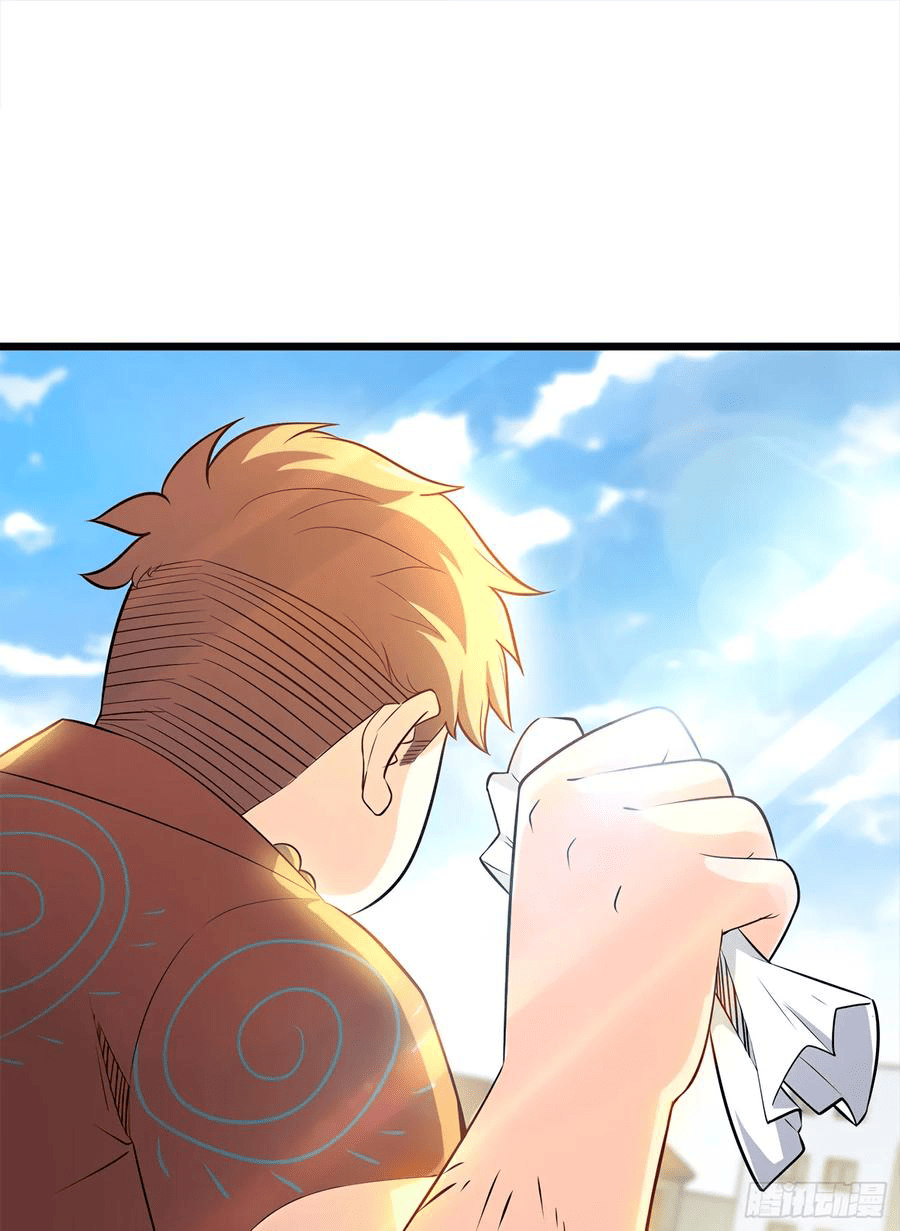 The new life of the Kuan King-ชีวิตใหม่ของราชาจอมกวน ตอนที่ 58 หน้า 77