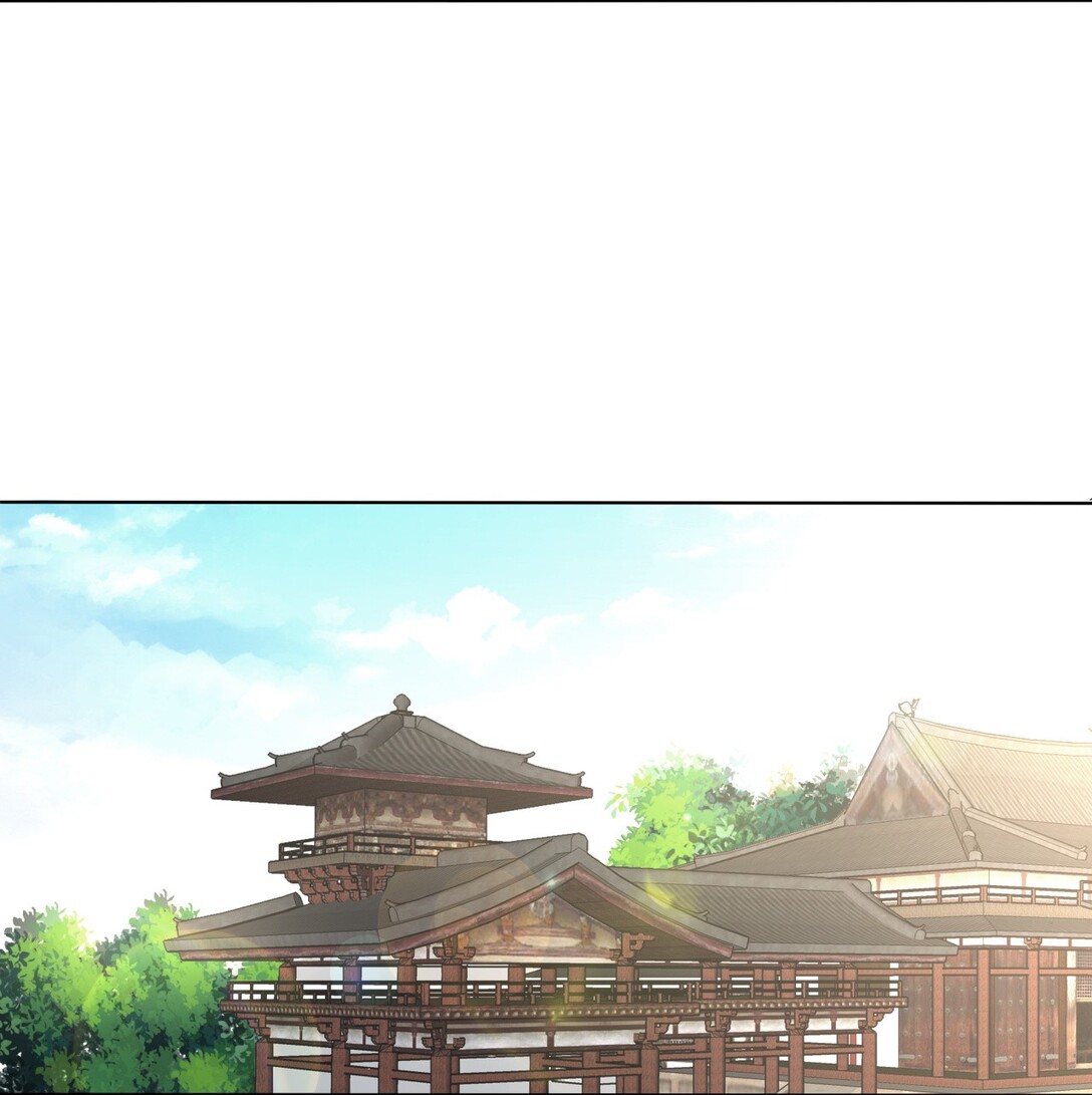 มหาเทพเอกะหมื่นบรรพกาล (จบ) ตอนที่ 16 หน้า 3