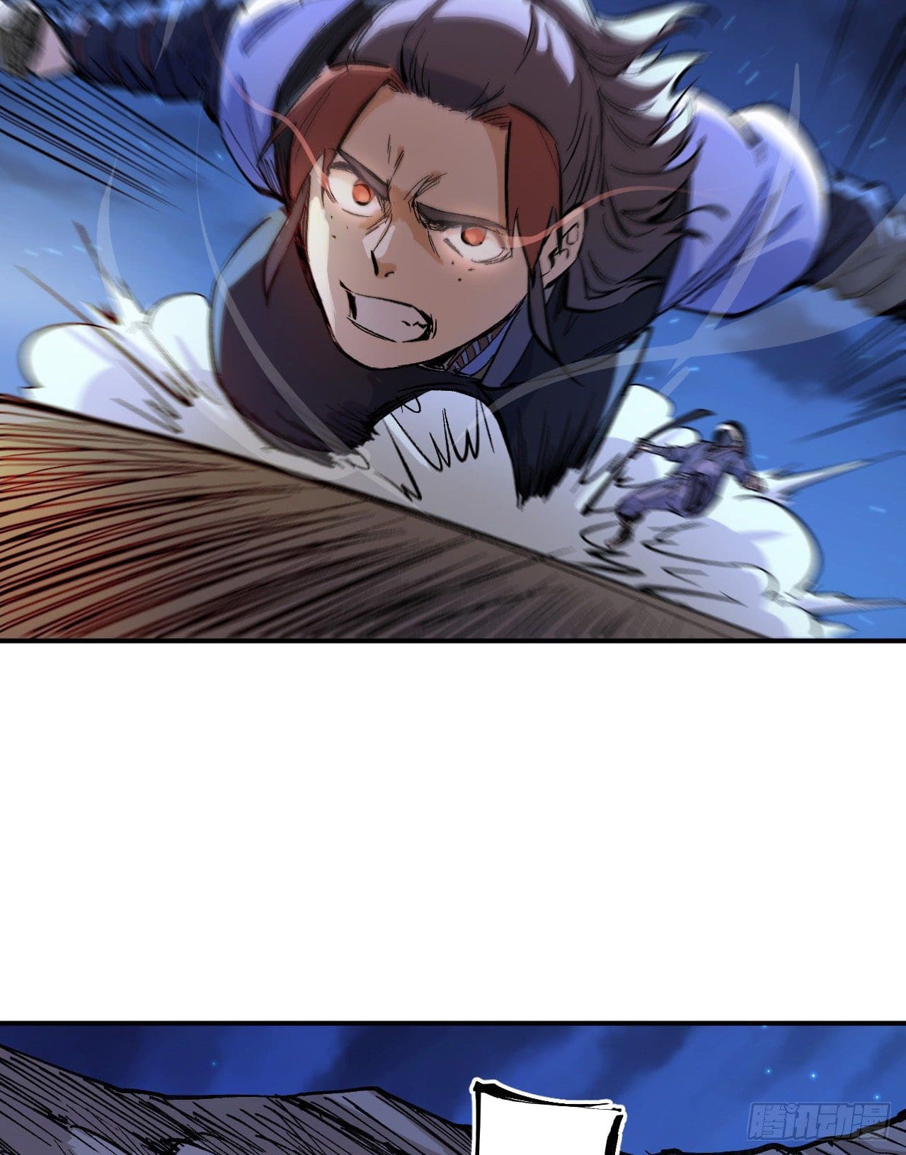 ตูข้านี่แหละเทพ (ทันจีน) ตอนที่ 7 หน้า 32