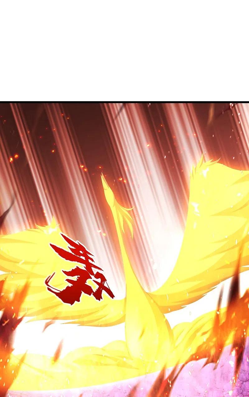 เทพอสูรสยบฟ้า ตอนที่ 222 หน้า 11