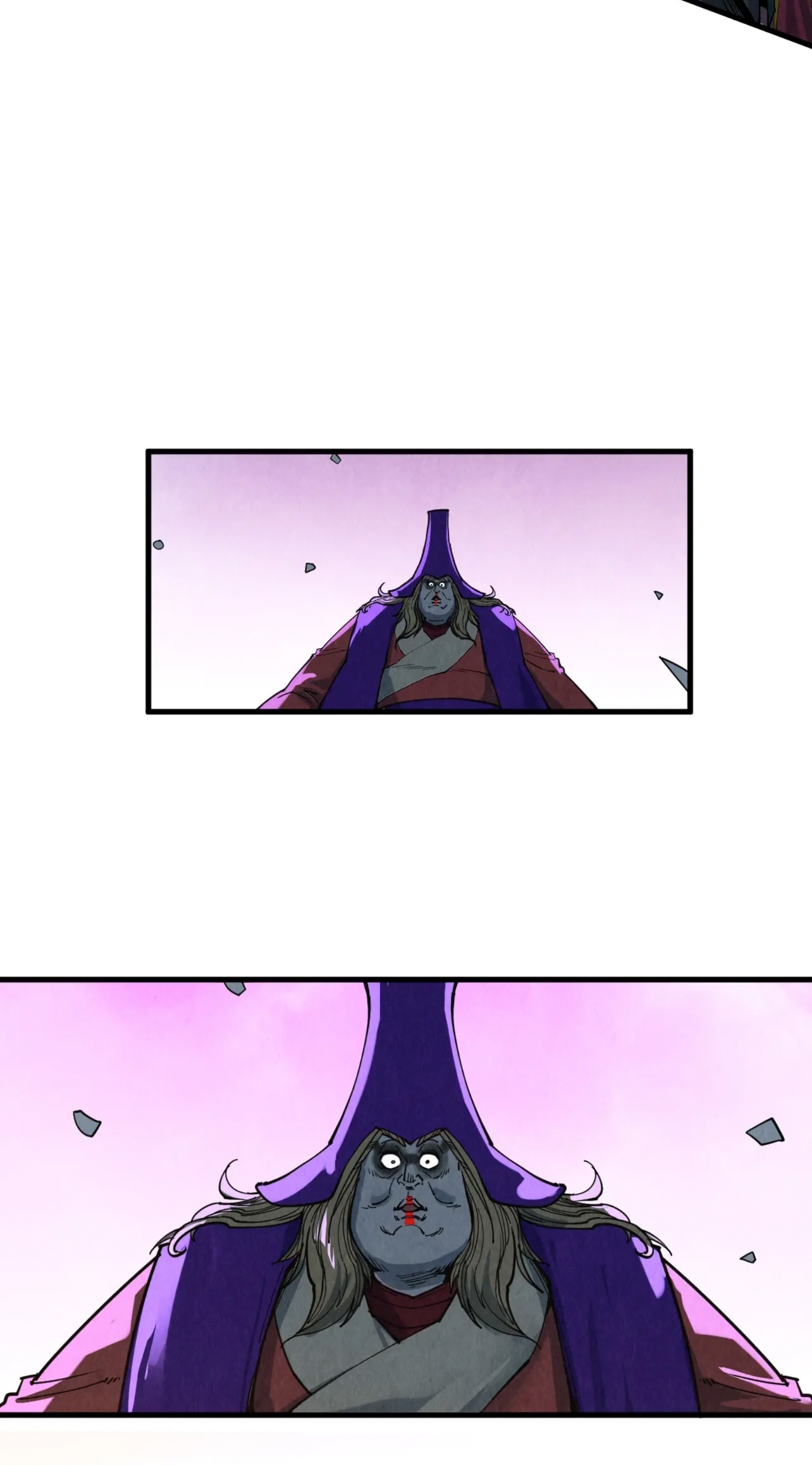 มหาเทพนิรันดร์กาล ตอนที่ 194 หน้า 58