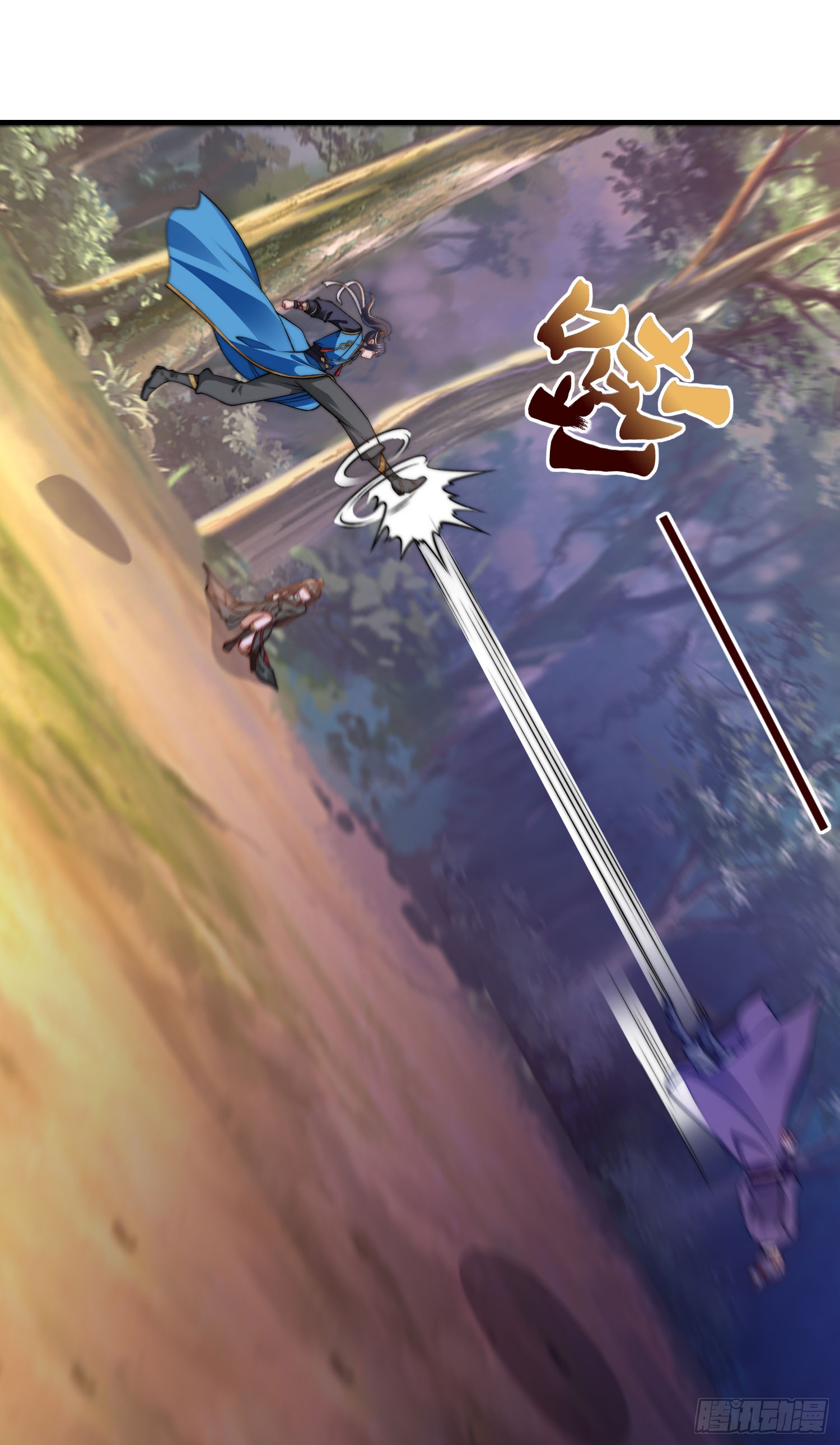 ลูกเขยที่แข็งแกร่งที่สุดในประวัติศาสตร์ ตอนที่ 5 หน้า 30