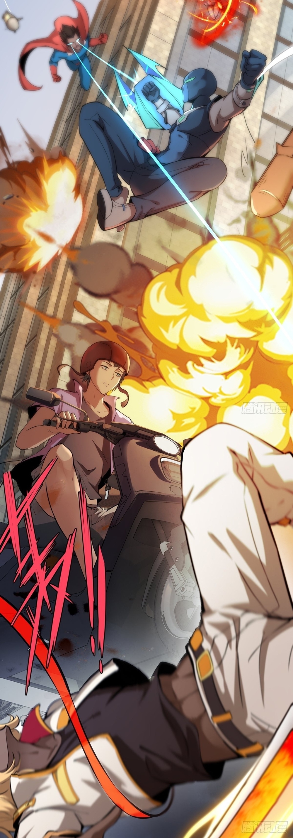 ขอล่ะอย่าเป็นที่ 1 เลย ตอนที่ 3 หน้า 12