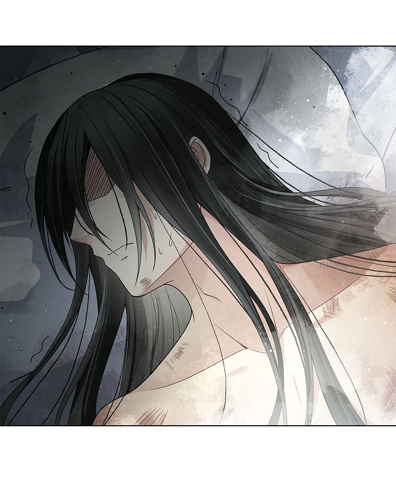 ลำนำรักเทพสวรรค์ ตอนที่ 3 หน้า 21