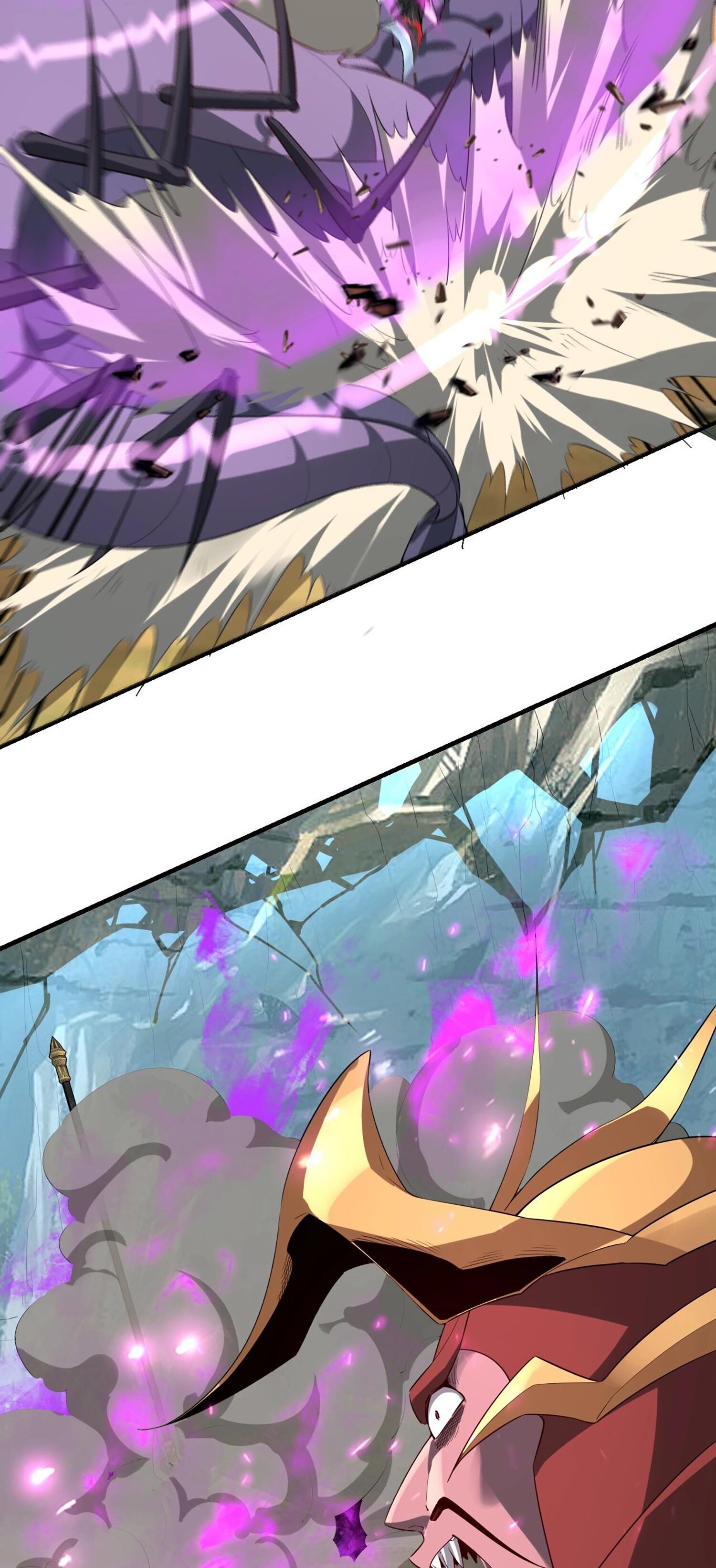 ข้าคือจอมวายร้ายผู้ยิ่งใหญ่ (ชนจีนก่อนใคร) ตอนที่ 56 หน้า 46