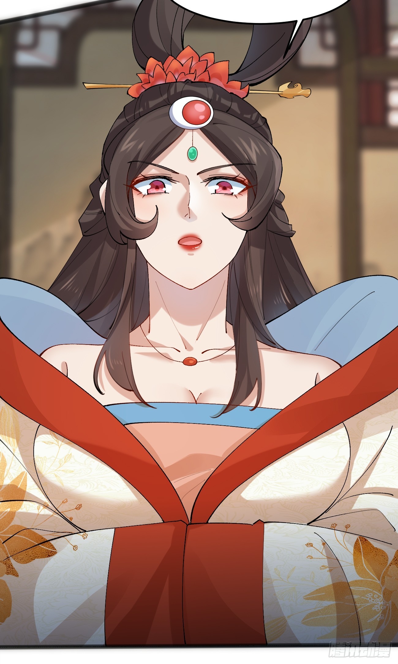 Prince Biexiu ตอนที่ 12 หน้า 40