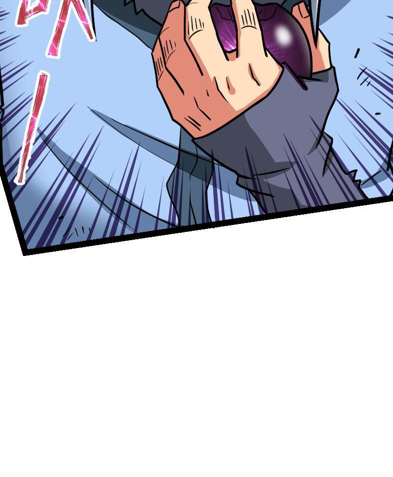 Peerless sword god เทพกระบี่ไรเทียมทาน ตอนที่ 49 หน้า 91