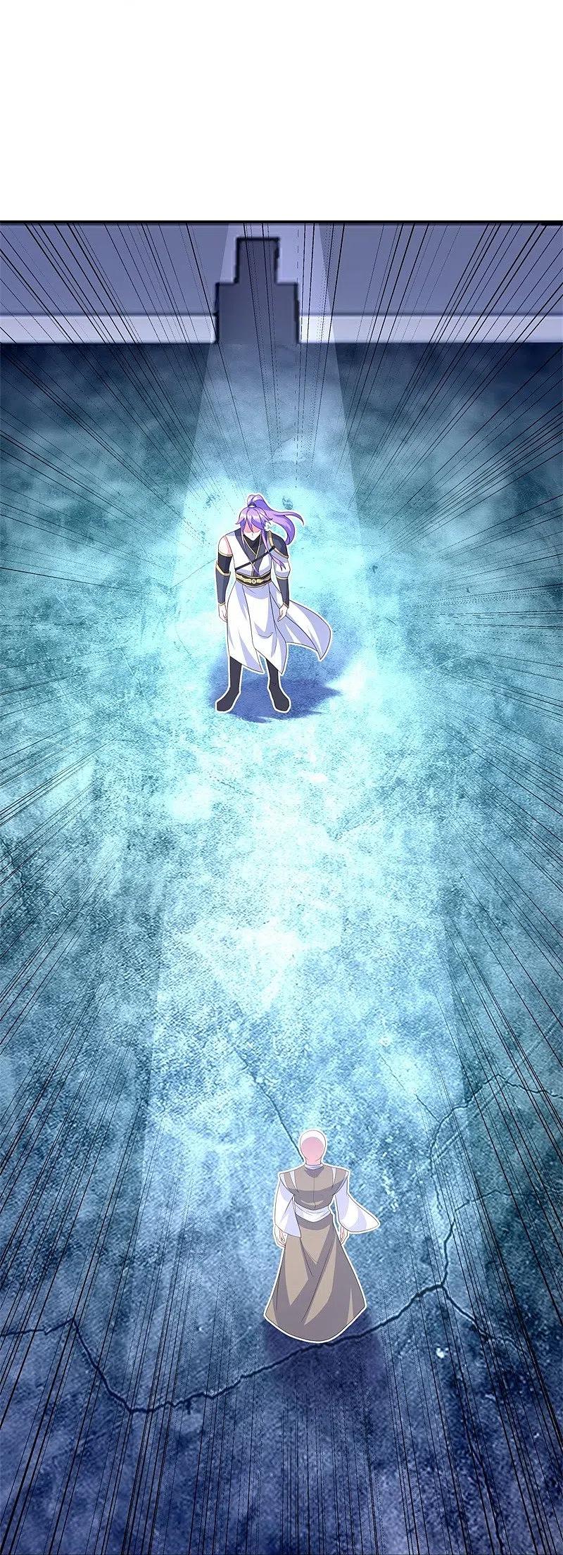 peerless battle spirit ตอนที่ 415 หน้า 22