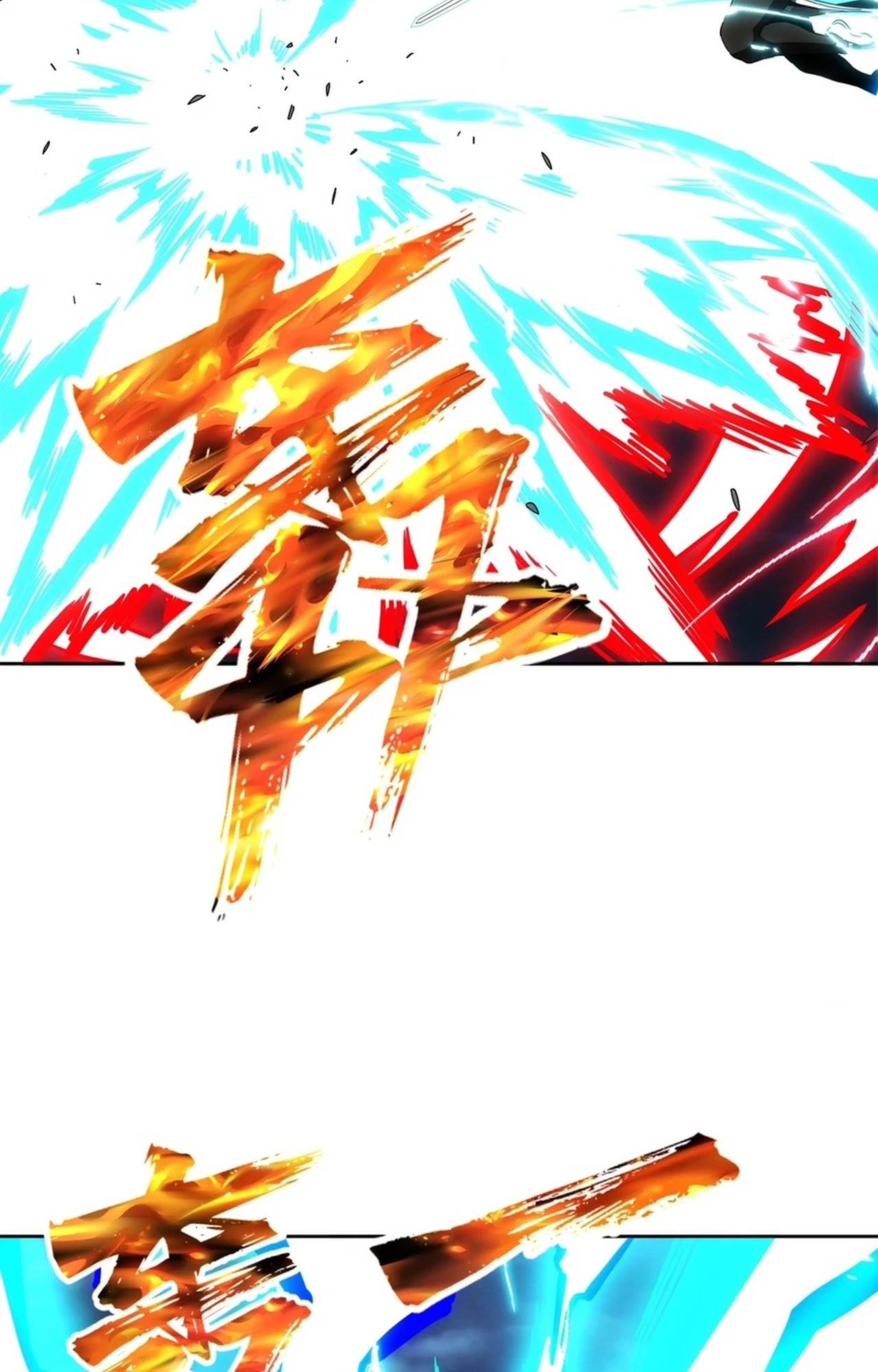 จอมมารอย่างข้ากลายเป็นขยะหลังโดนทัณฑ์สวรรค์ ตอนที่ 1 หน้า 49