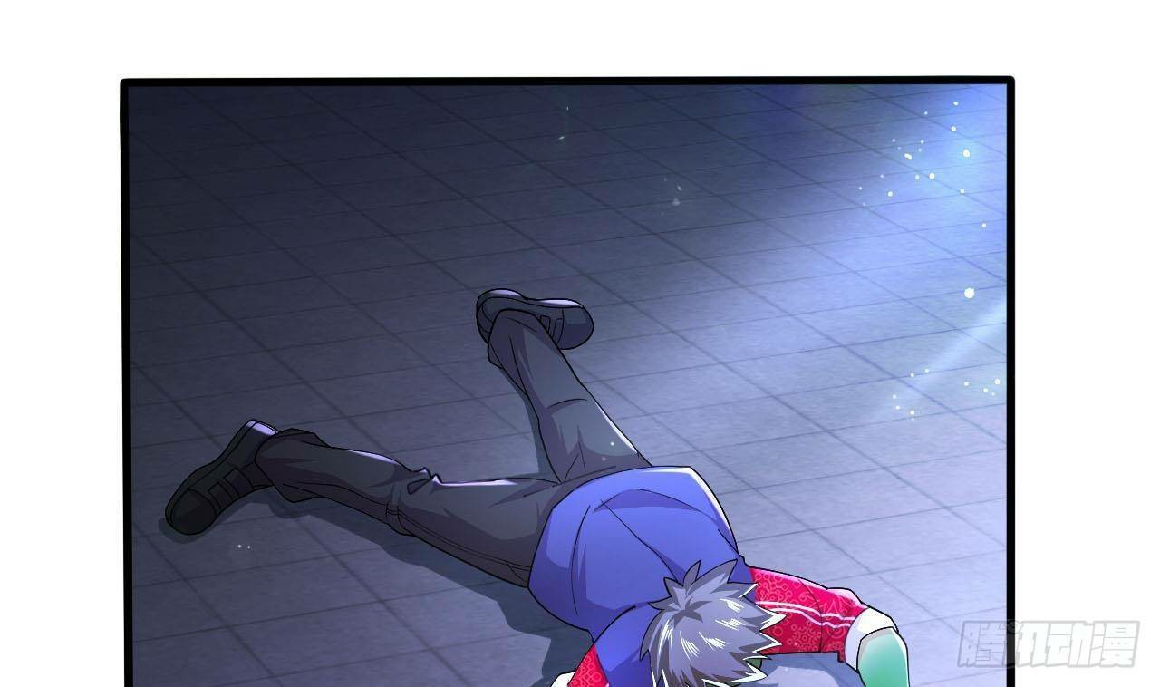 อยู่ดีๆโลกของผมก็เต็มไปด้วยสิ่งลึกลับ ตอนที่ 13 หน้า 25