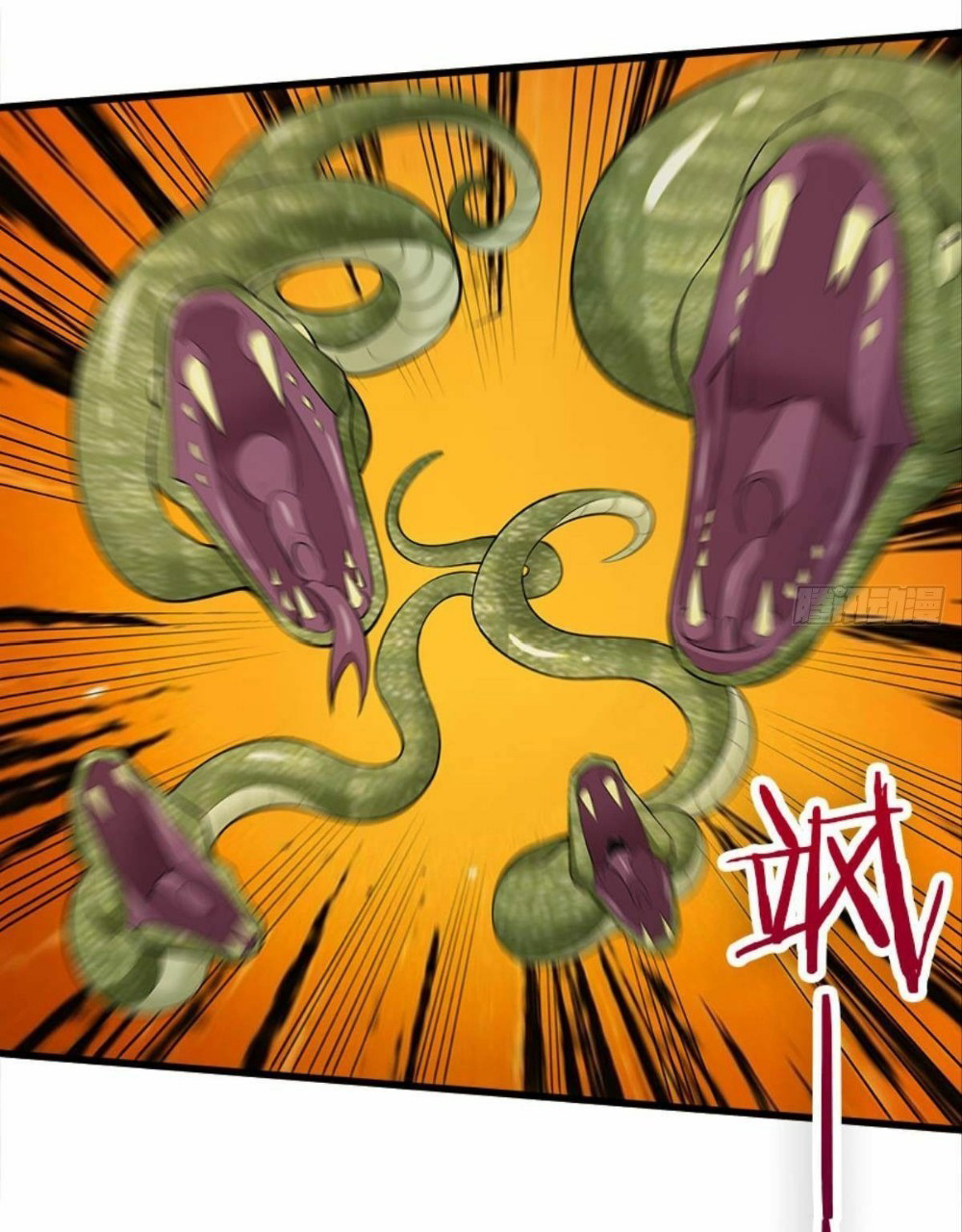 ผมพึ่งกลายเป็นคนรวยที่สุดในวันสิ้นโลก ตอนที่ 25 หน้า 27