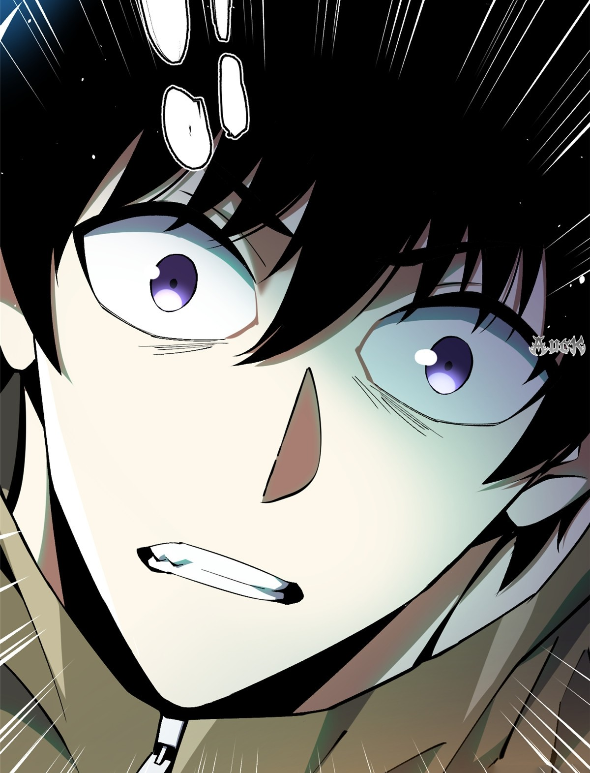 ไม่อยากเรียนทักษะ แห่งคำสาปเลย! ตอนที่ 29 หน้า 42