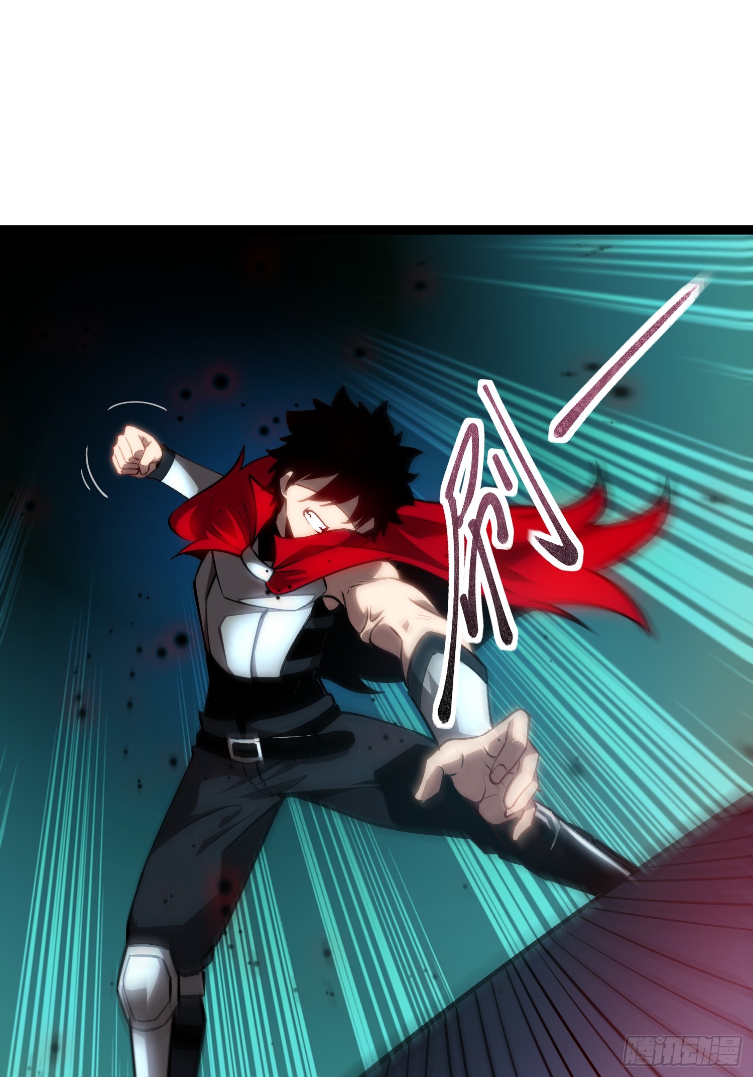 Seed of the Abyss - เมล็ดพันธุ์แห่งนรก ตอนที่ 4 หน้า 11