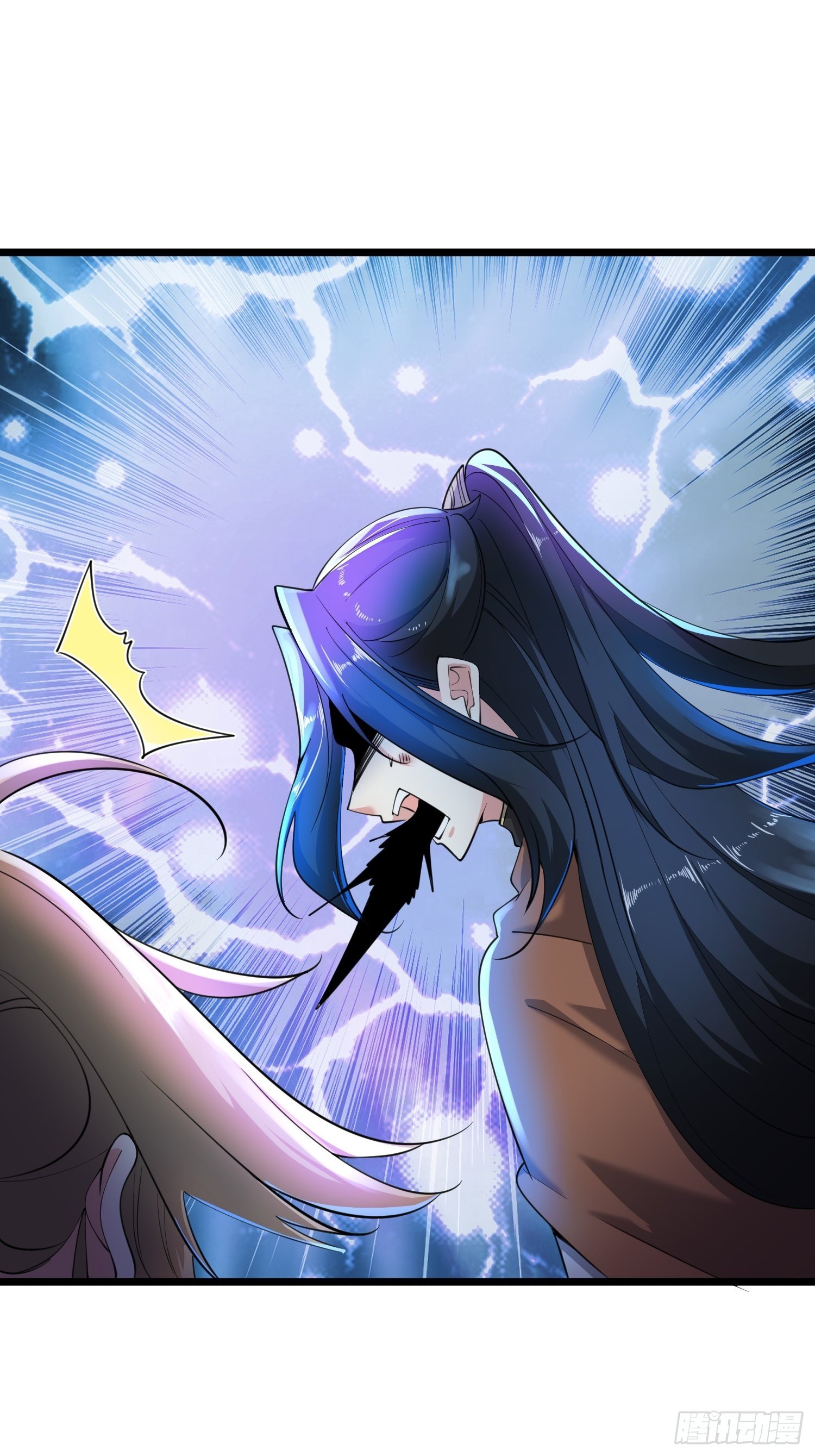 เทพกระบี่มรณะ (ชนจีน) ตอนที่ 52 หน้า 9