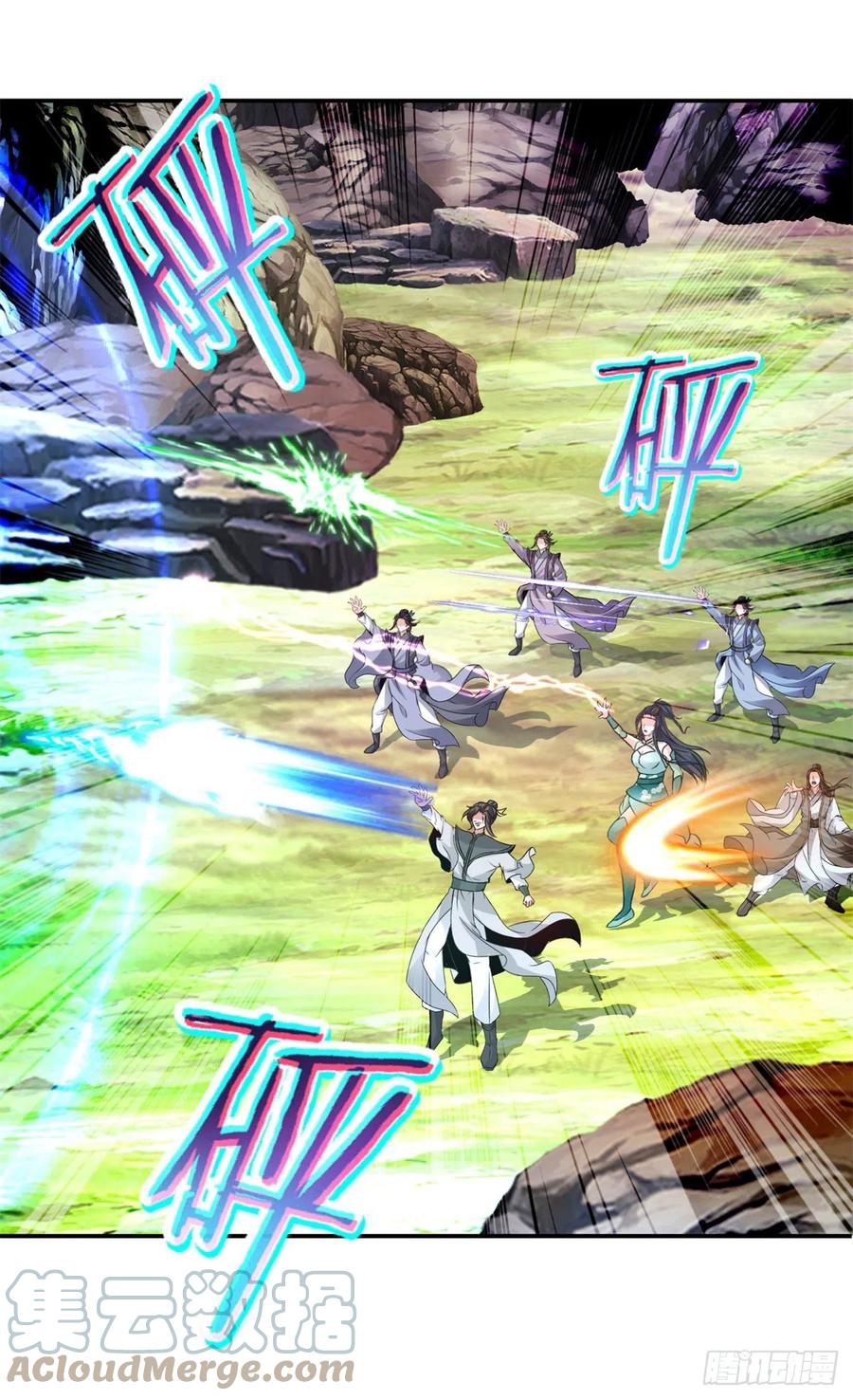 จักรพรรดิวิญญาณศักดิ์สิทธิ์ (ทันจีน) ตอนที่ 225 หน้า 19