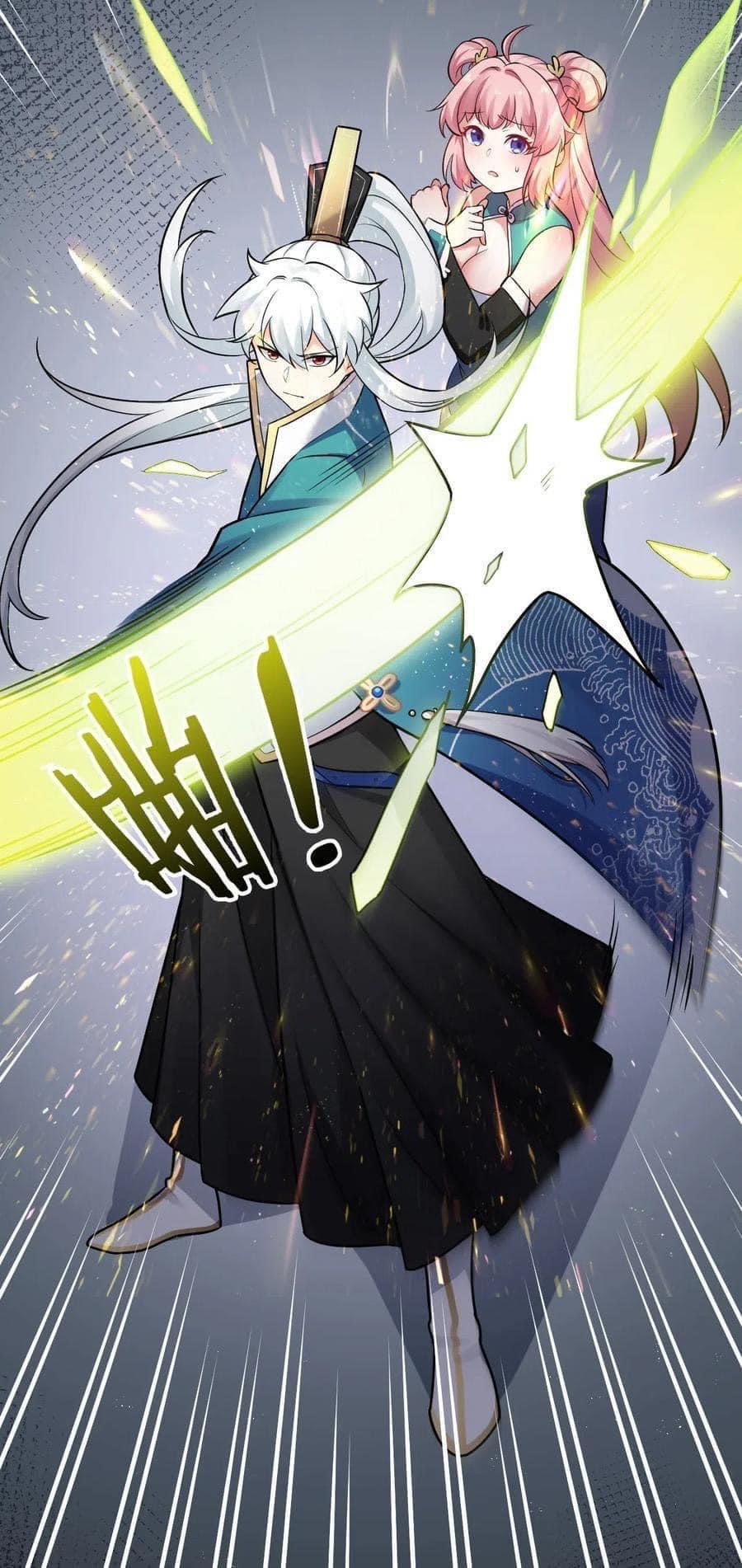 มหาบุรุษ ในตำนาน ตำนานที่หลับใหล (ศิษย์เบิ้มๆ) ตอนที่ 16 หน้า 3