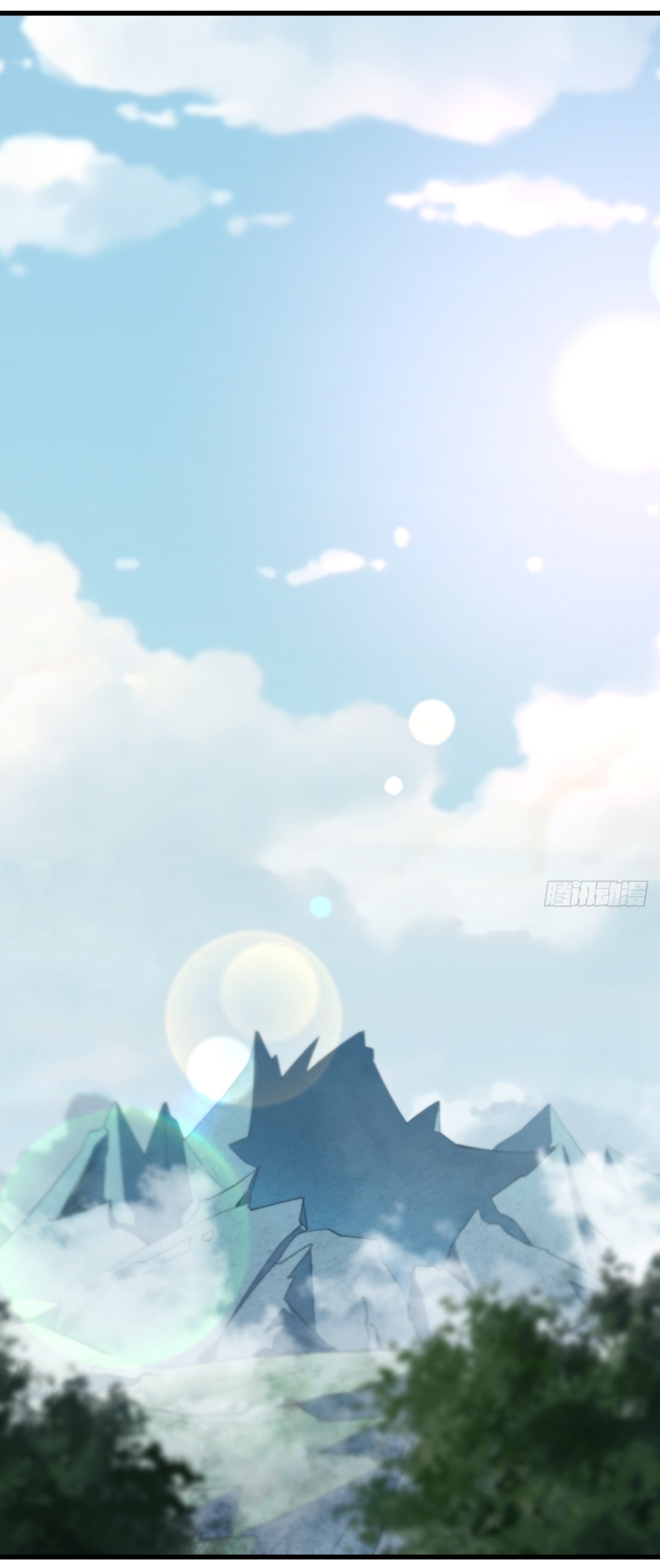 เก็บตัวร้อยปี จากนี้พี่ขอเทพ! INVINCIBLE AFTER A HUNDRED YEARS OF SECLUSION ตอนที่ 92 หน้า 2