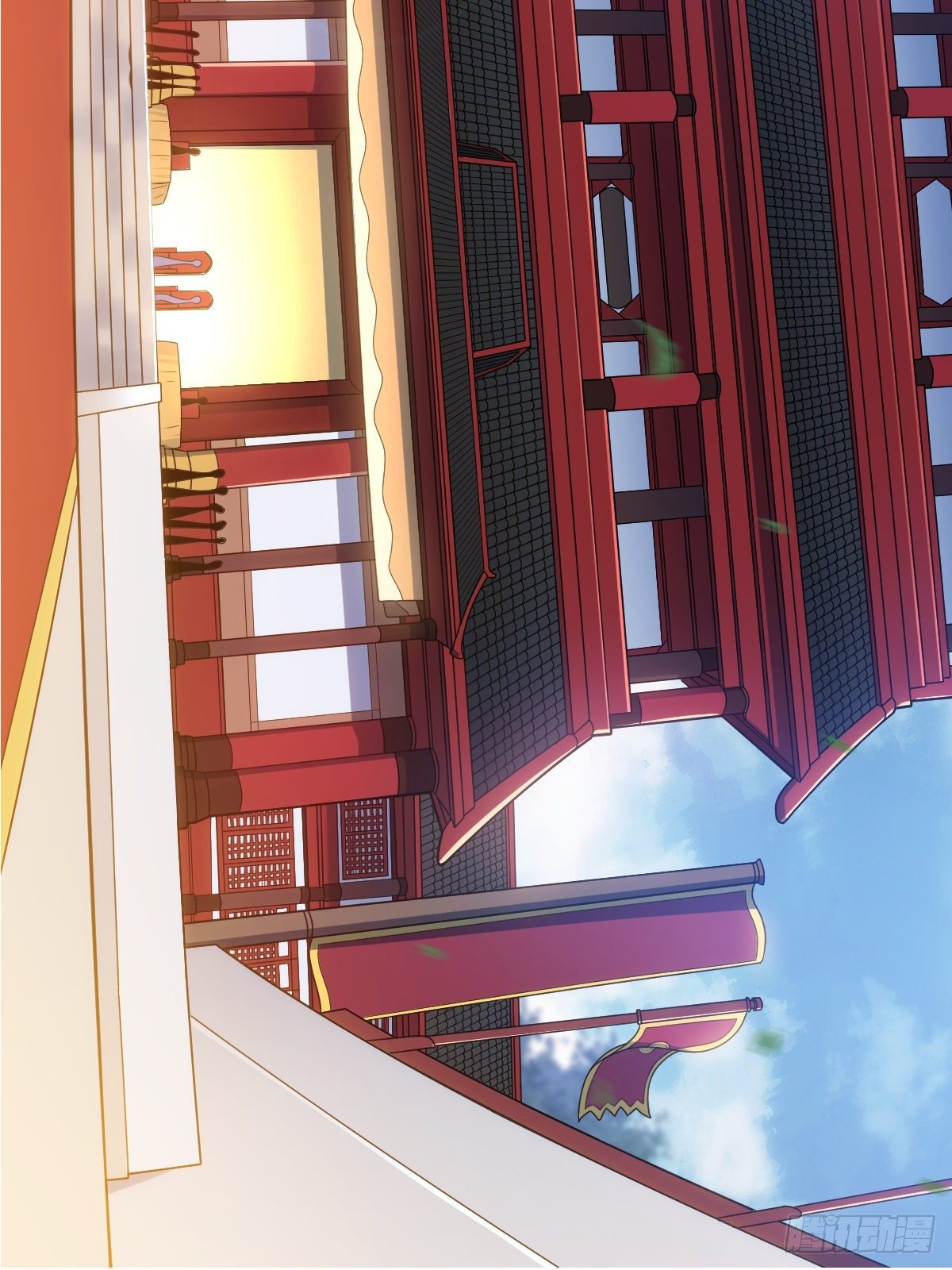 ผมเป็นเจ้าพ่อในต่างโลก ตอนที่ 43 หน้า 3