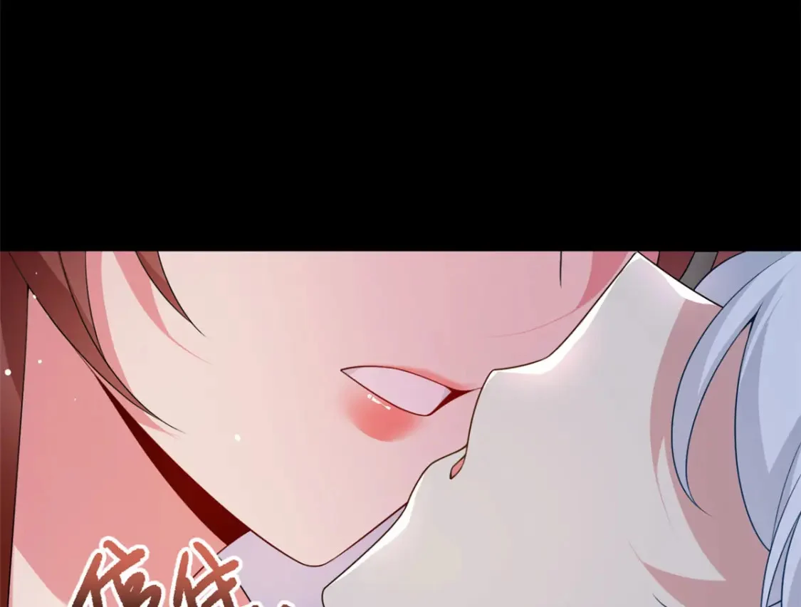 i eat soft rice in another world ตอนที่ 31 หน้า 48