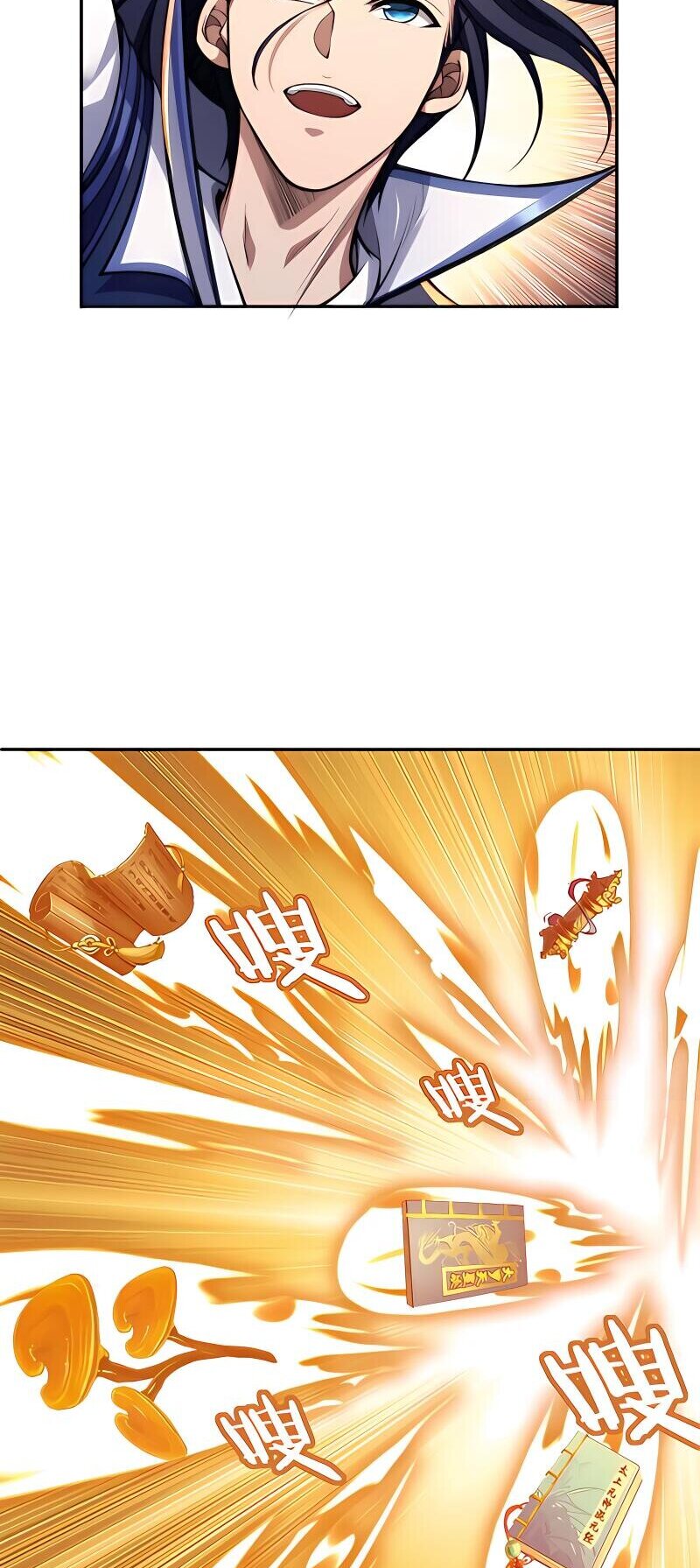 Starting with the Transmigration เกิดใหม่ในต่างโลกกับระบบคำสาปมรณะ (ชนจีน) ตอนที่ 6 หน้า 46