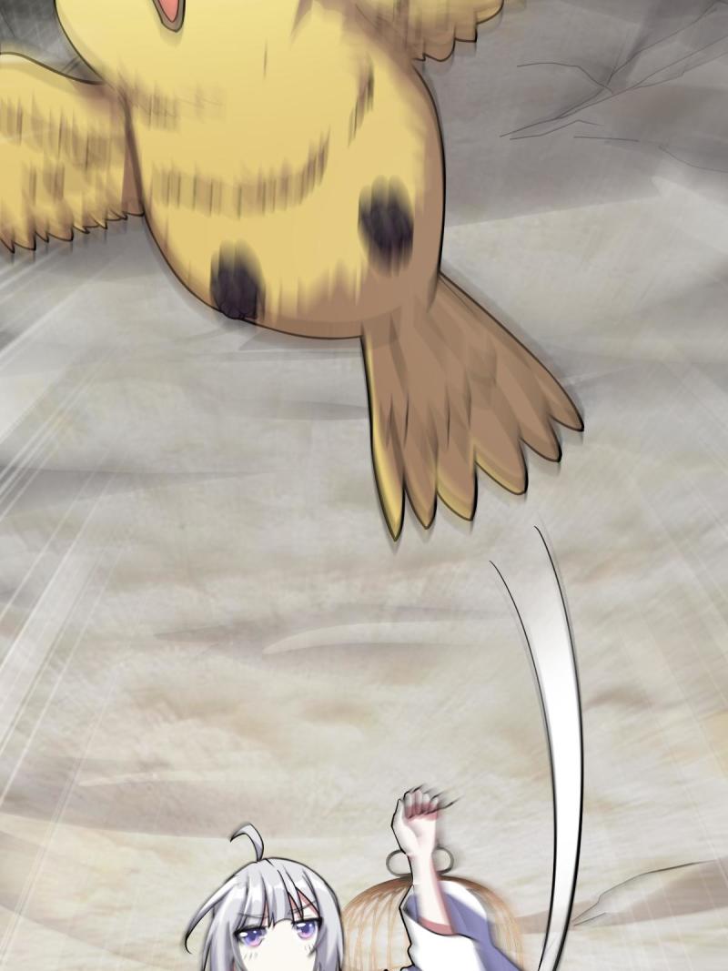 ข้ารอดพ้นจากทัณฑ์สวรรค์ 999 ครั้ง ตอนที่ 8 หน้า 36