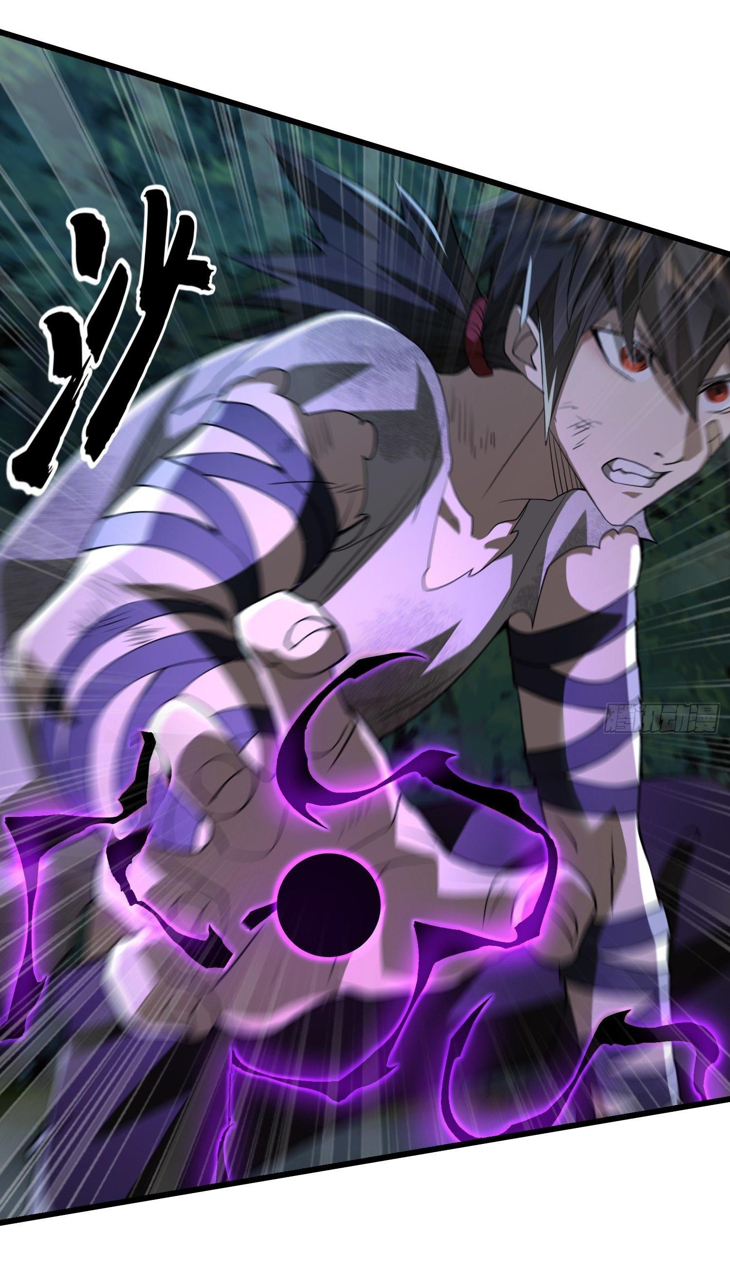 THE FIRST ORDER ตอนที่ 47 หน้า 3