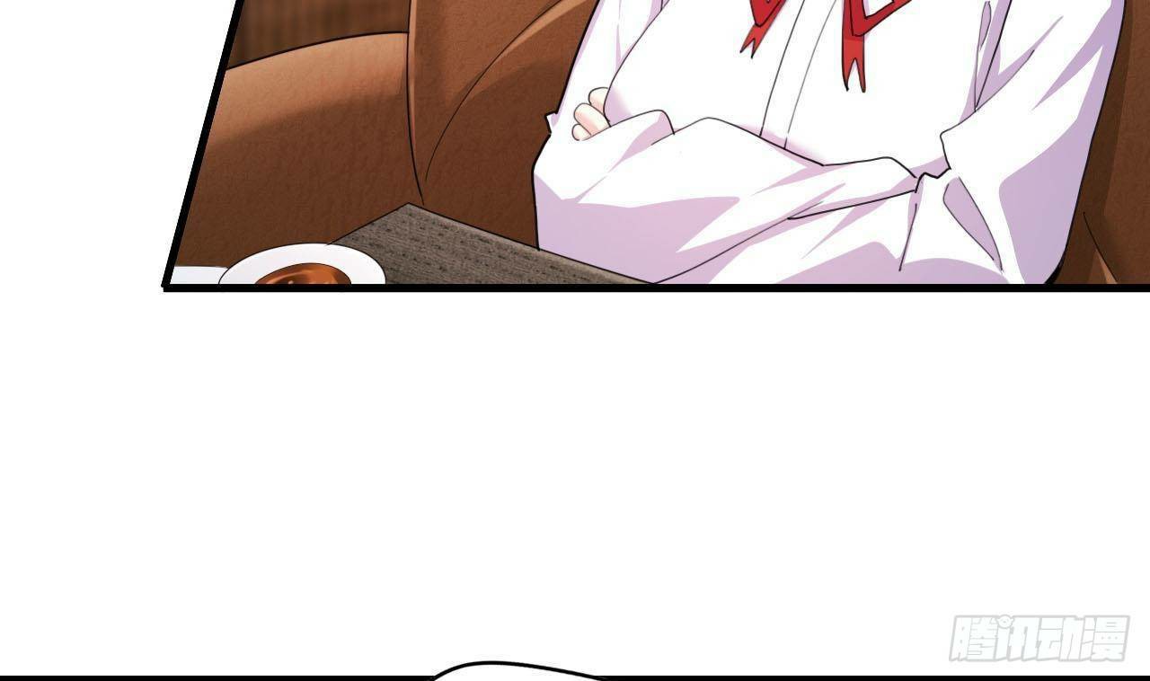 อยู่ดีๆโลกของผมก็เต็มไปด้วยสิ่งลึกลับ ตอนที่ 10 หน้า 31