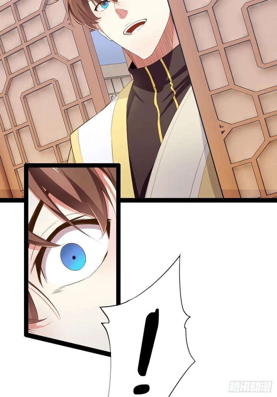 เทพนักเปิดซิง ต่างโลก (เมียร้อยคน) ตอนที่ 7 หน้า 30