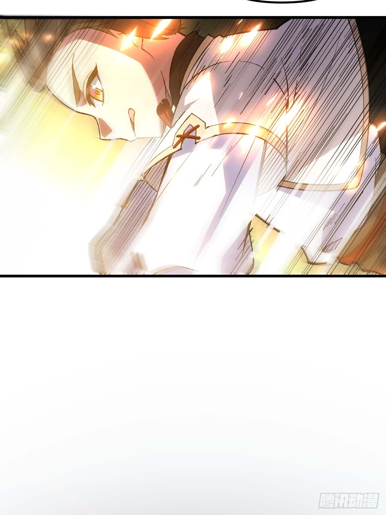 กำเนิดร่างเทวะบรรพกาล ตอนที่ 13 หน้า 16