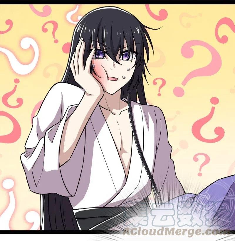 ชีวิตอันสันโดษของจักพรรดิ์หลินเกอ ตอนที่ 35 หน้า 37