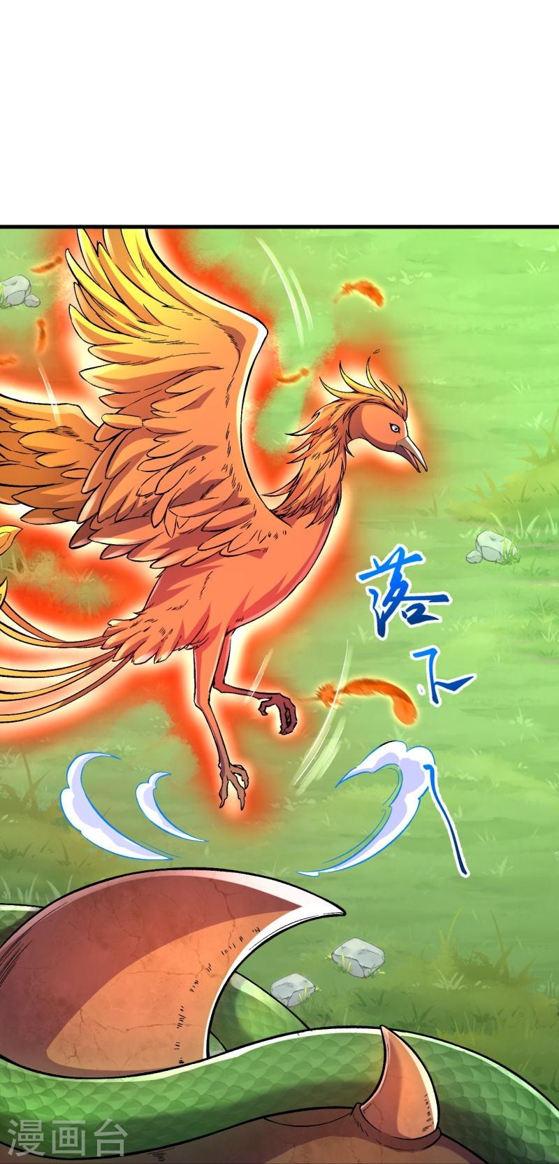 ผู้ขัดเกลาร่างกายที่แข็งแกร่งที่สุดในประวัติศาสตร์ ตอนที่ 89 หน้า 17