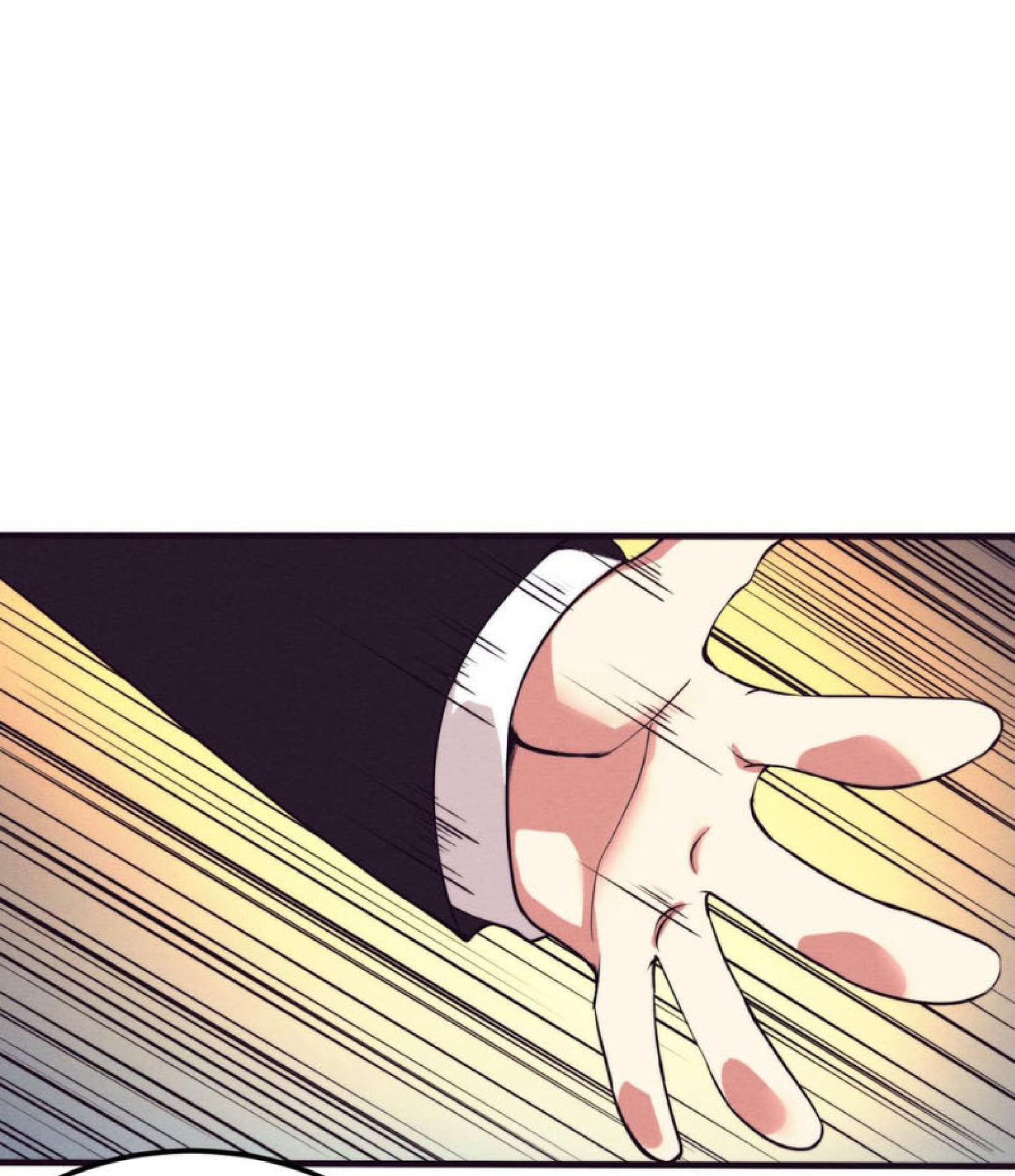 The Frenzy Of Evolution ตอนที่ 27 หน้า 27