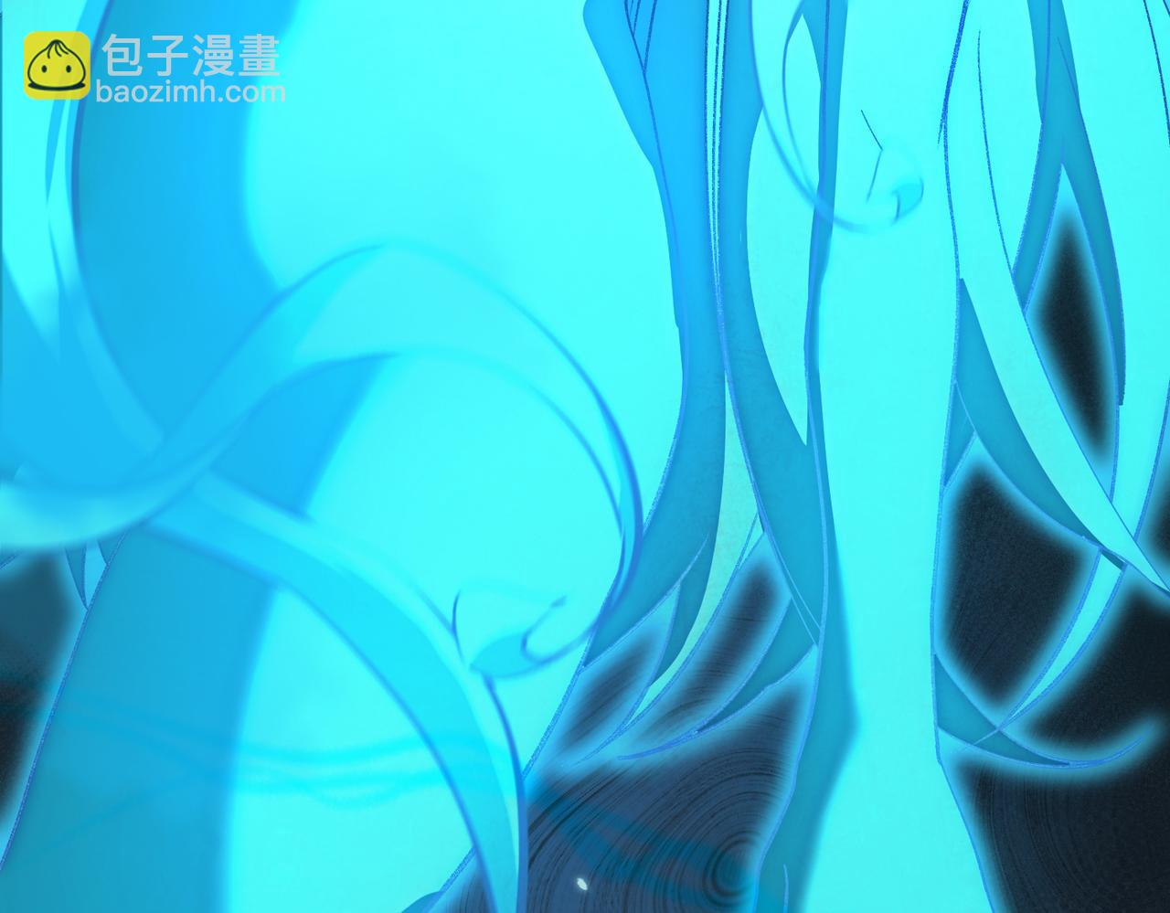 I created an Urban Legend ตอนที่ 46 หน้า 90