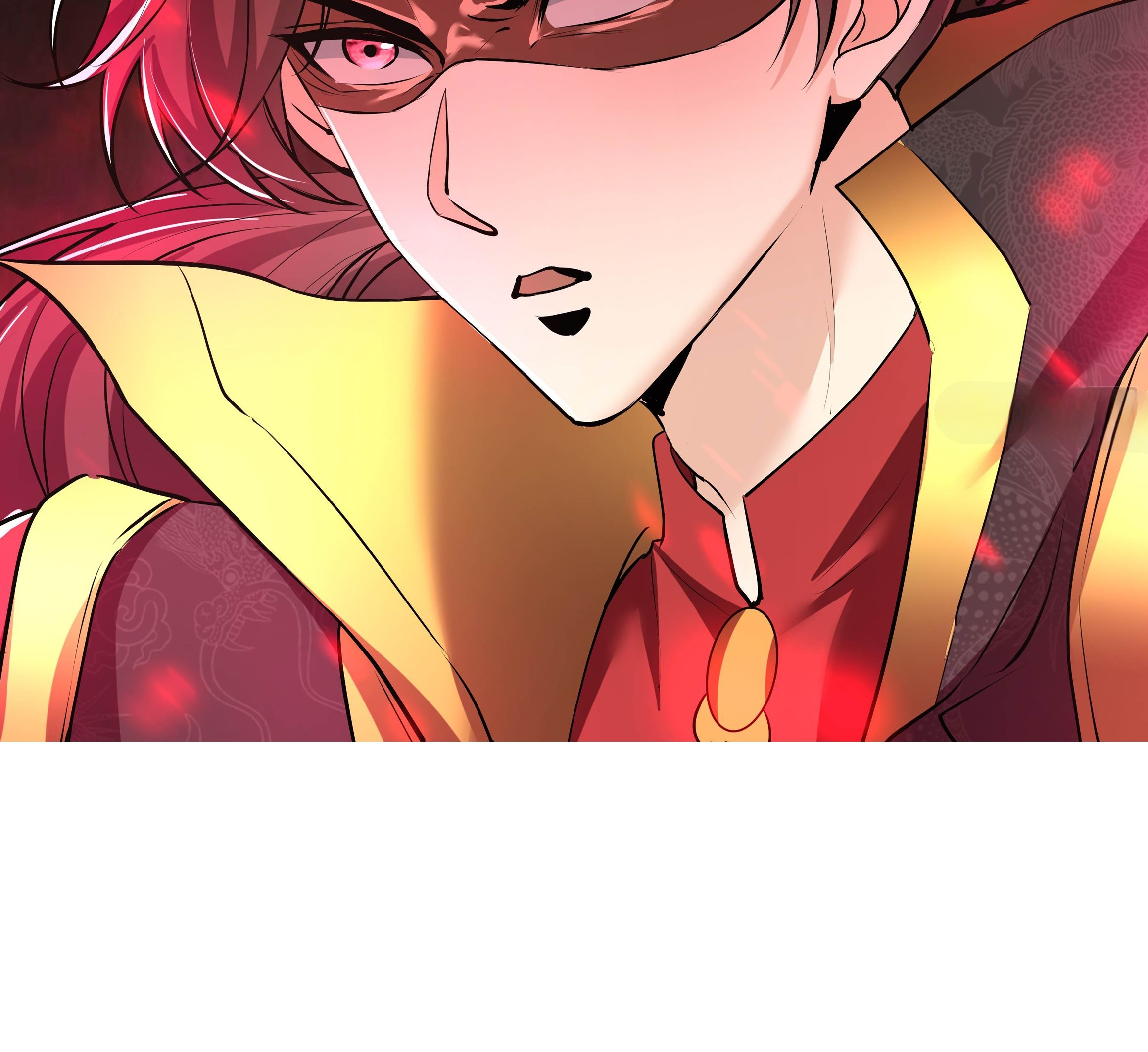 ลูกเขยผู้บ้าคลั่ง (จักรพรรดิอมตะ) ตอนที่ 1 หน้า 26