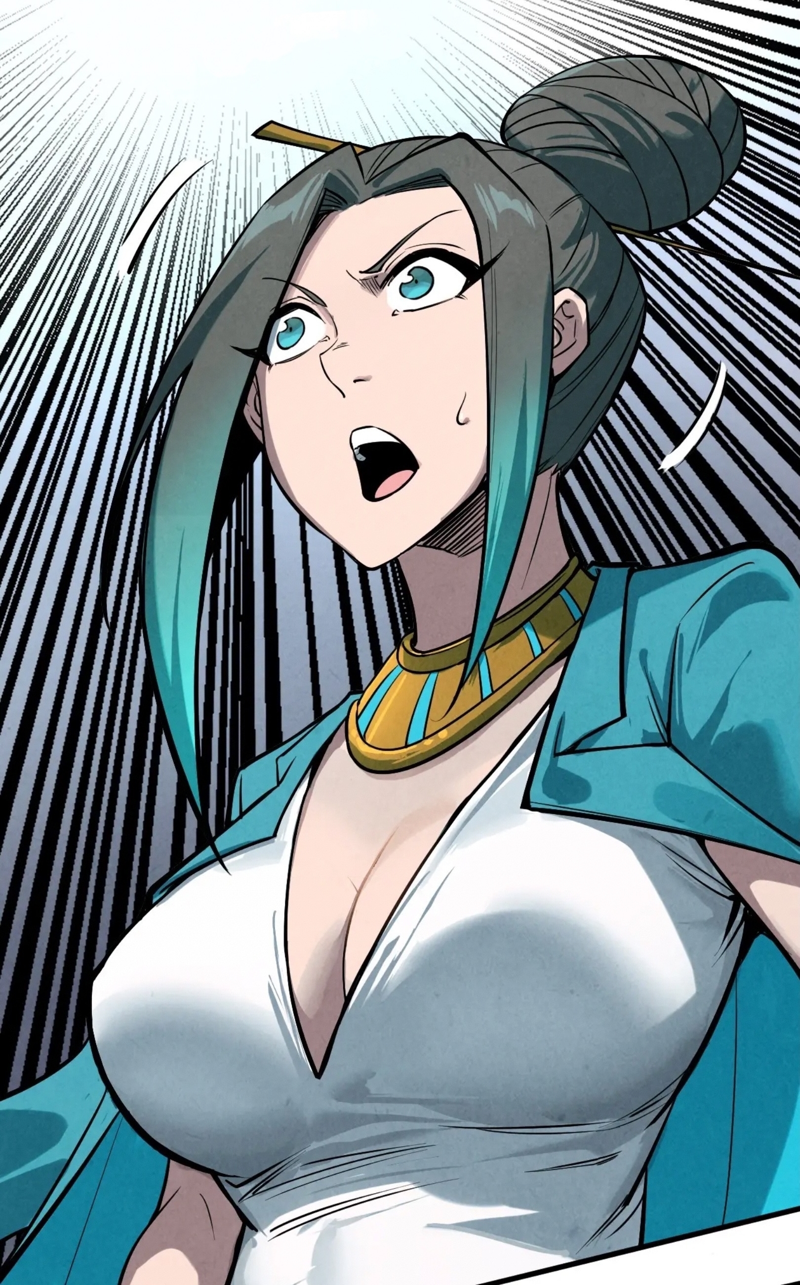 มหาเทพนิรันดร์กาล ตอนที่ 246 หน้า 59